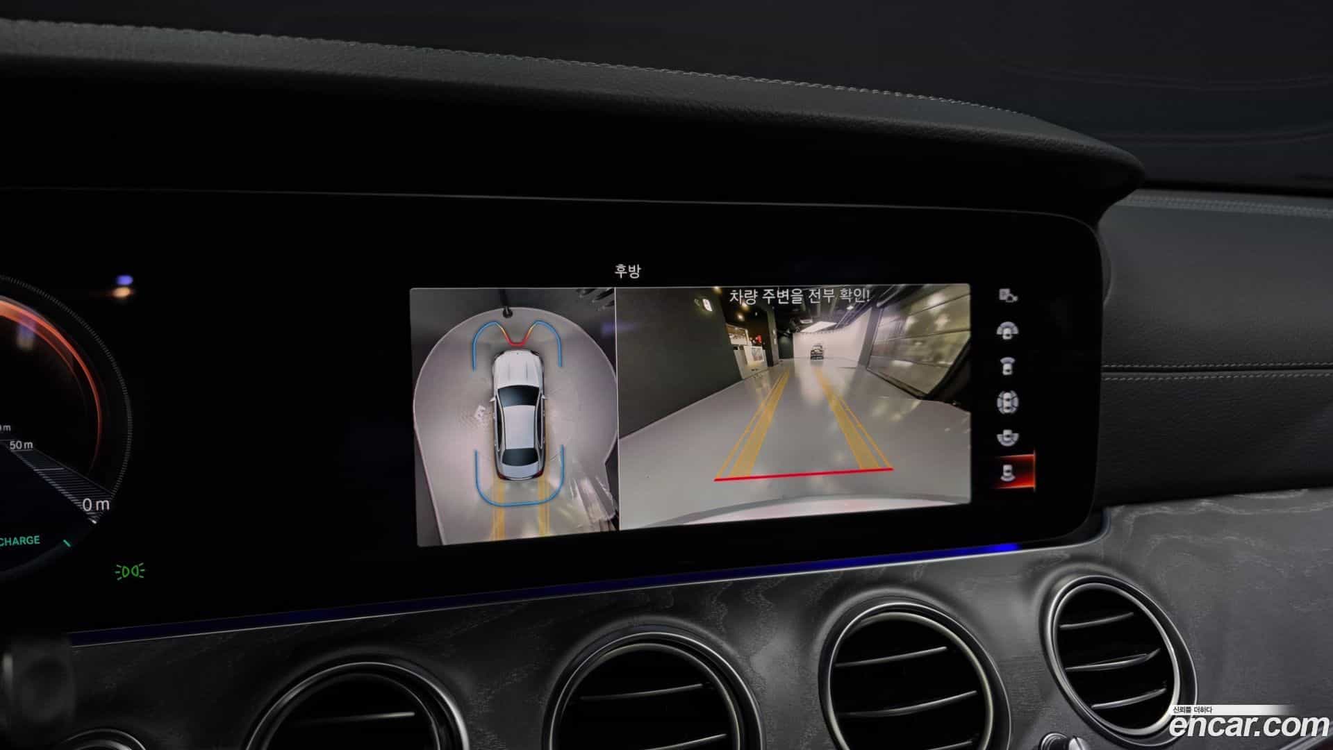 E-Class Mercedes-Benz 2022.4-OPTION-019
