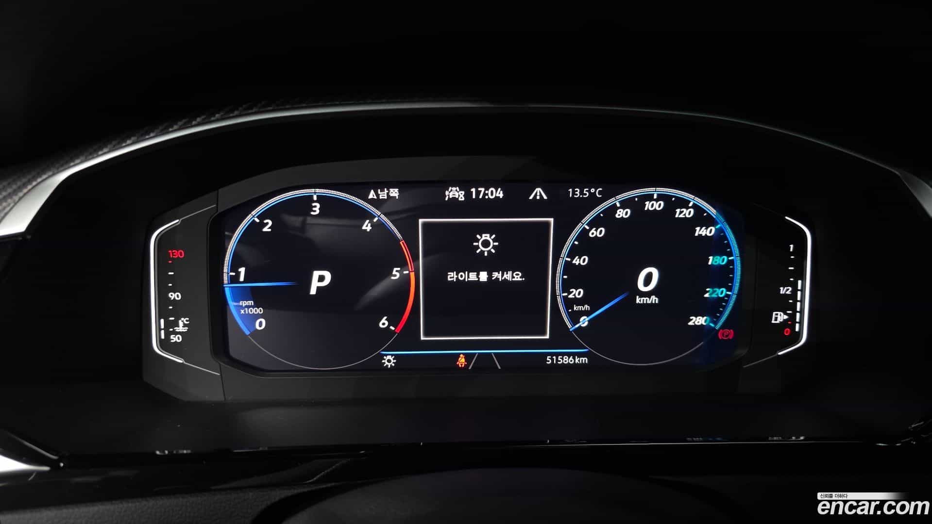Arteon Volkswagen 2022.10-INNER-008