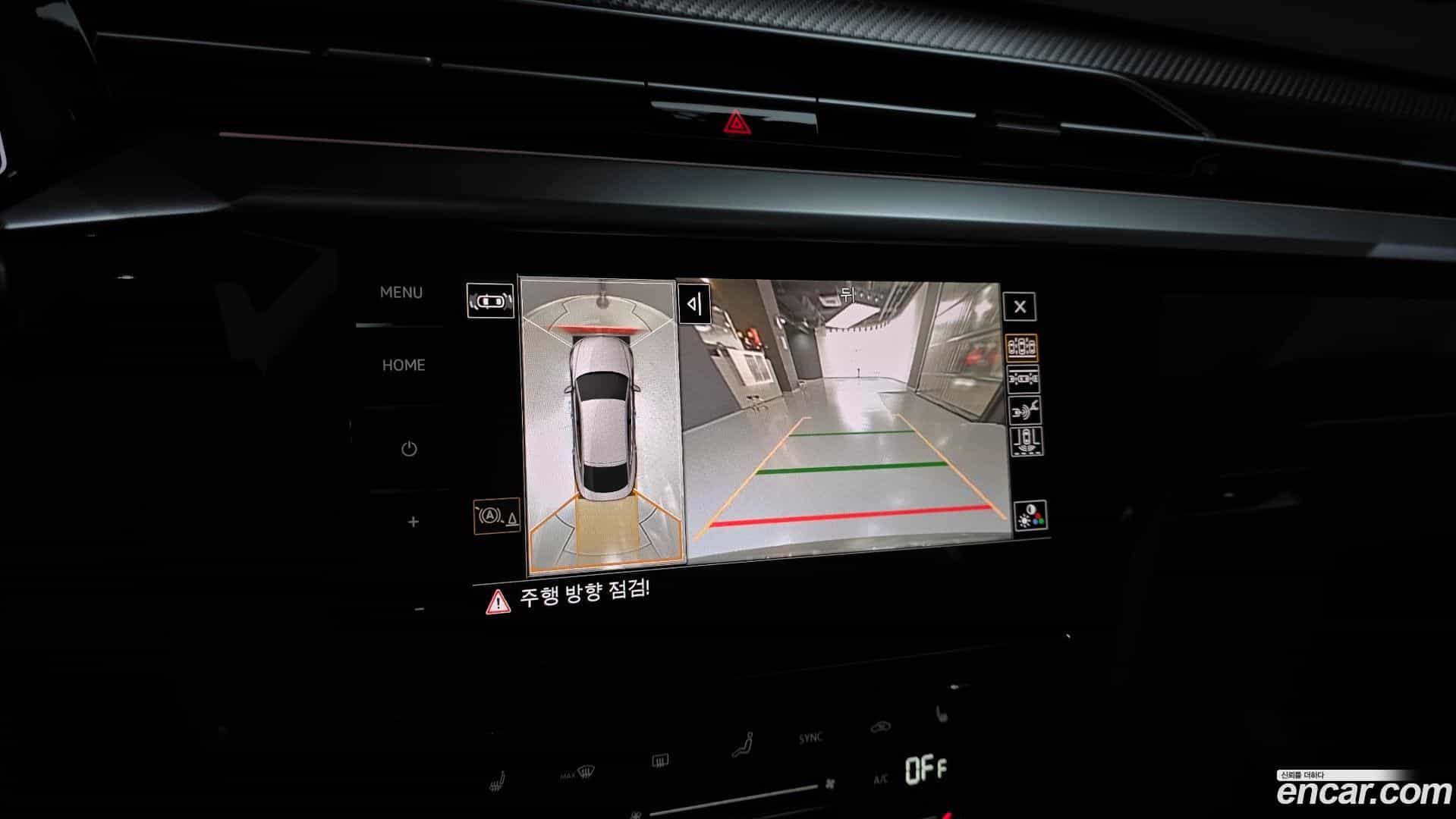 Arteon Volkswagen 2022.10-OPTION-019
