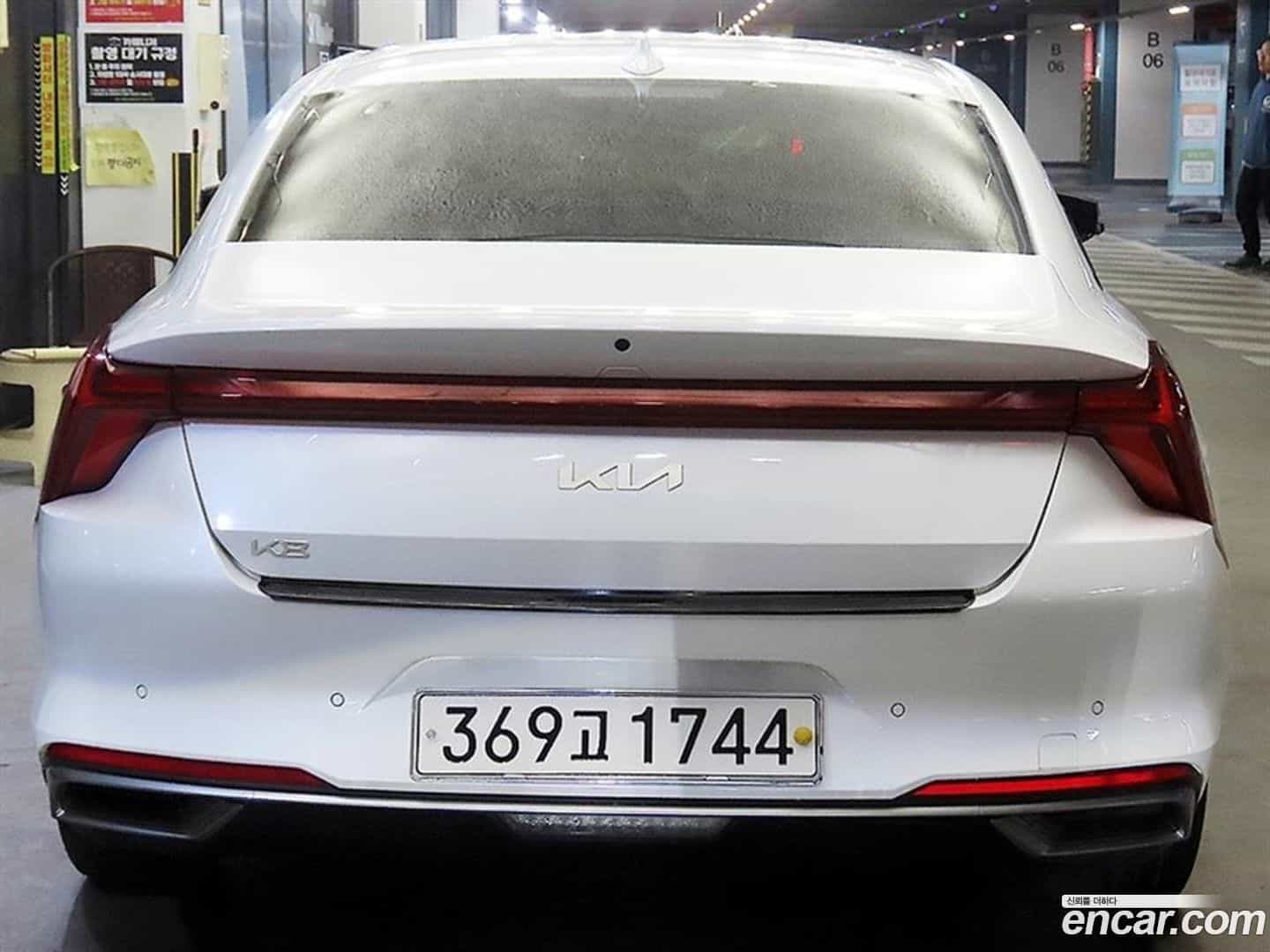 K8 Kia 2023.2-OUTER-005