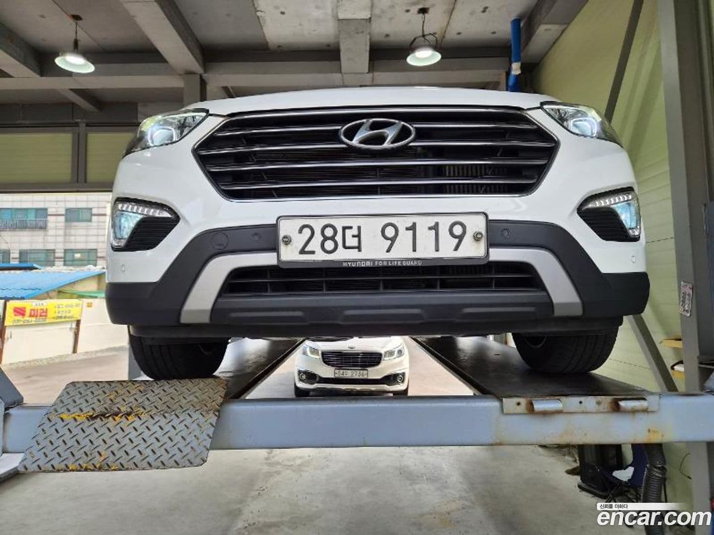 Main__Slider__Photo:Maxcruz Hyundai 2015.2-0