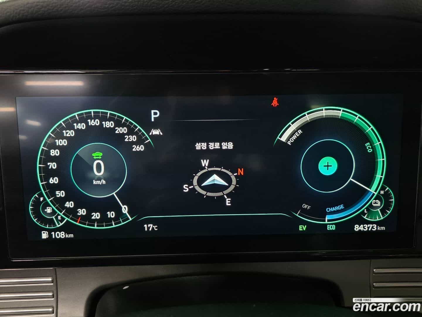 Grandeur Hyundai 2021.4-INNER-006
