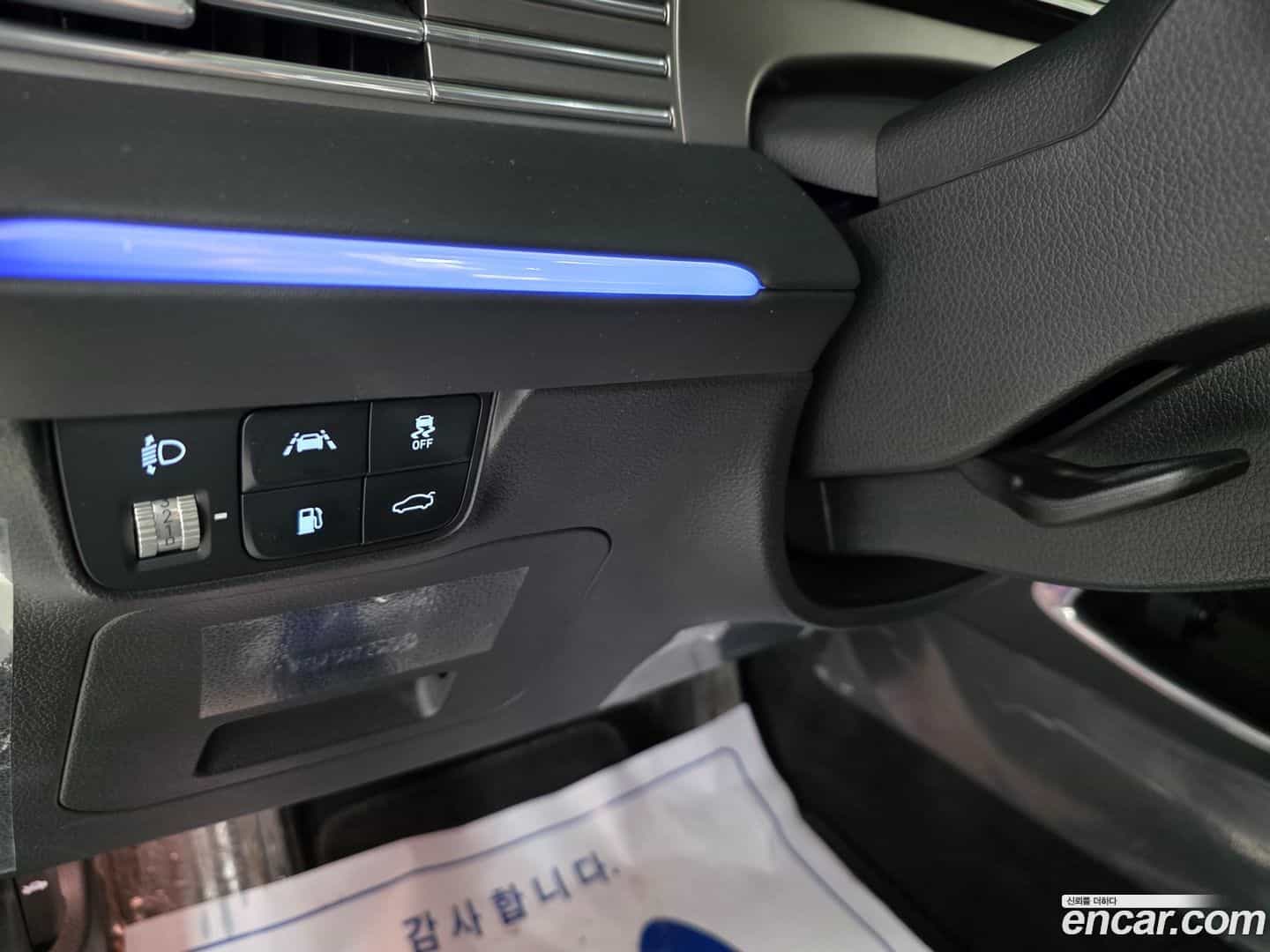 Grandeur Hyundai 2021.4-OPTION-016