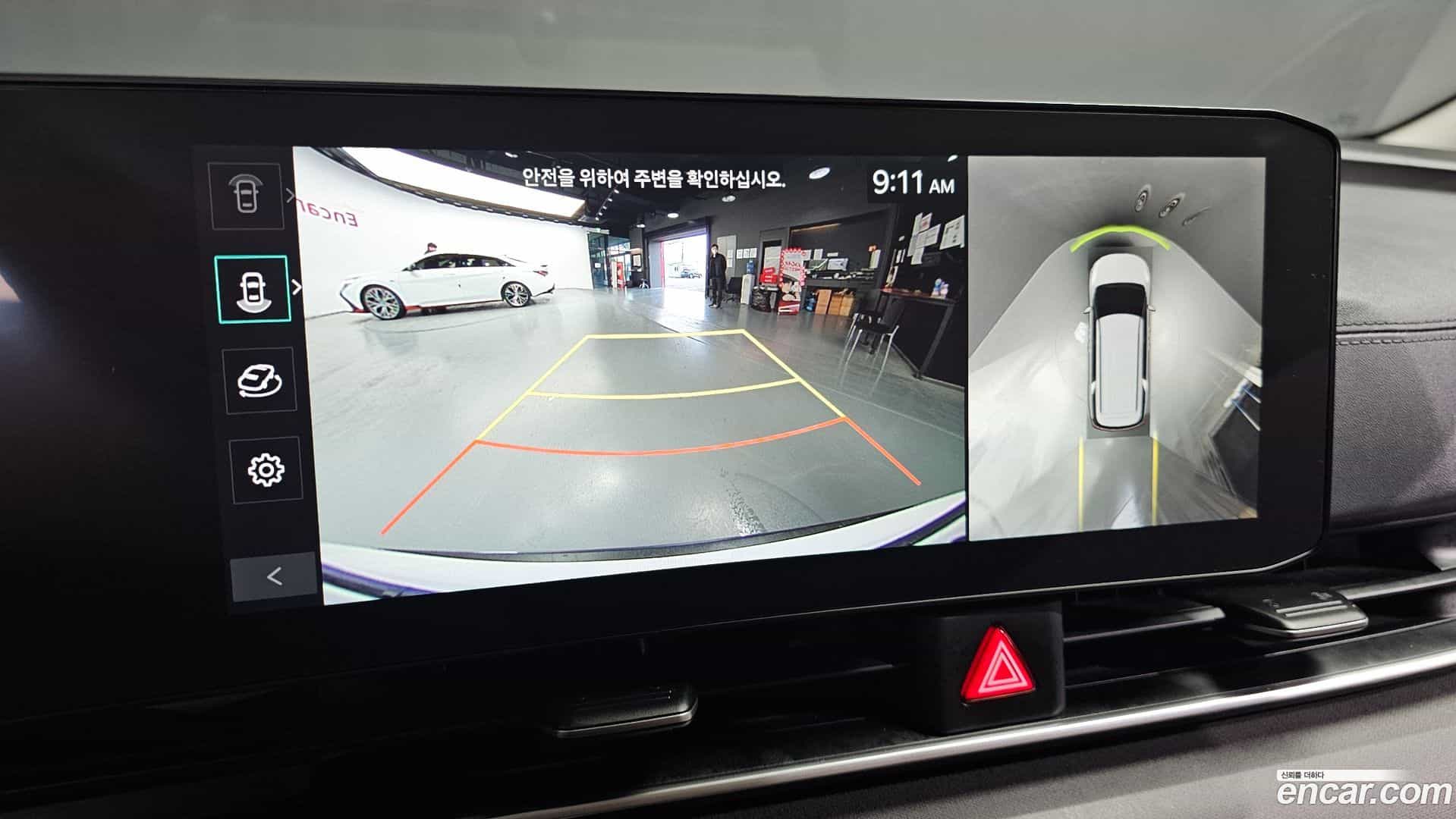 Canival Kia 2024.5-OPTION-019