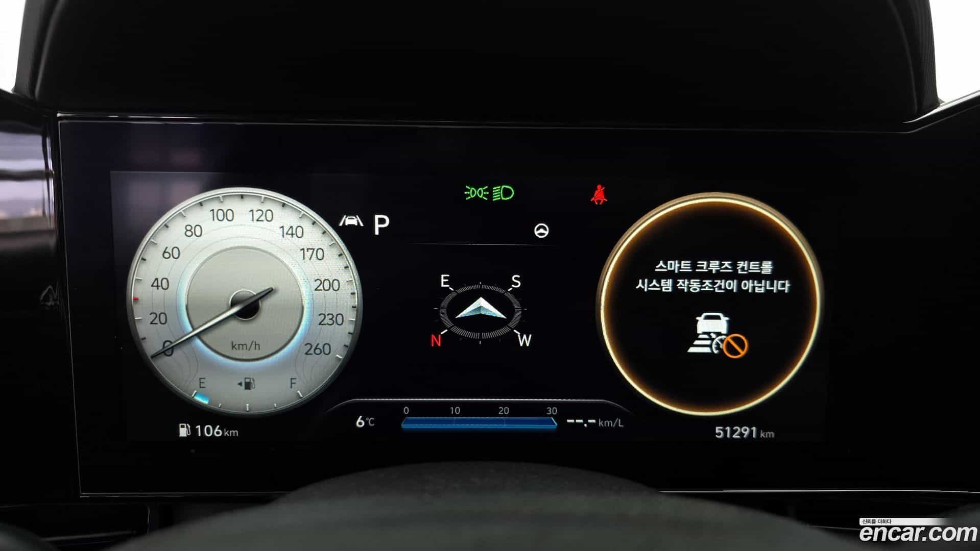 AVANTE Hyundai 2021.9-INNER-008