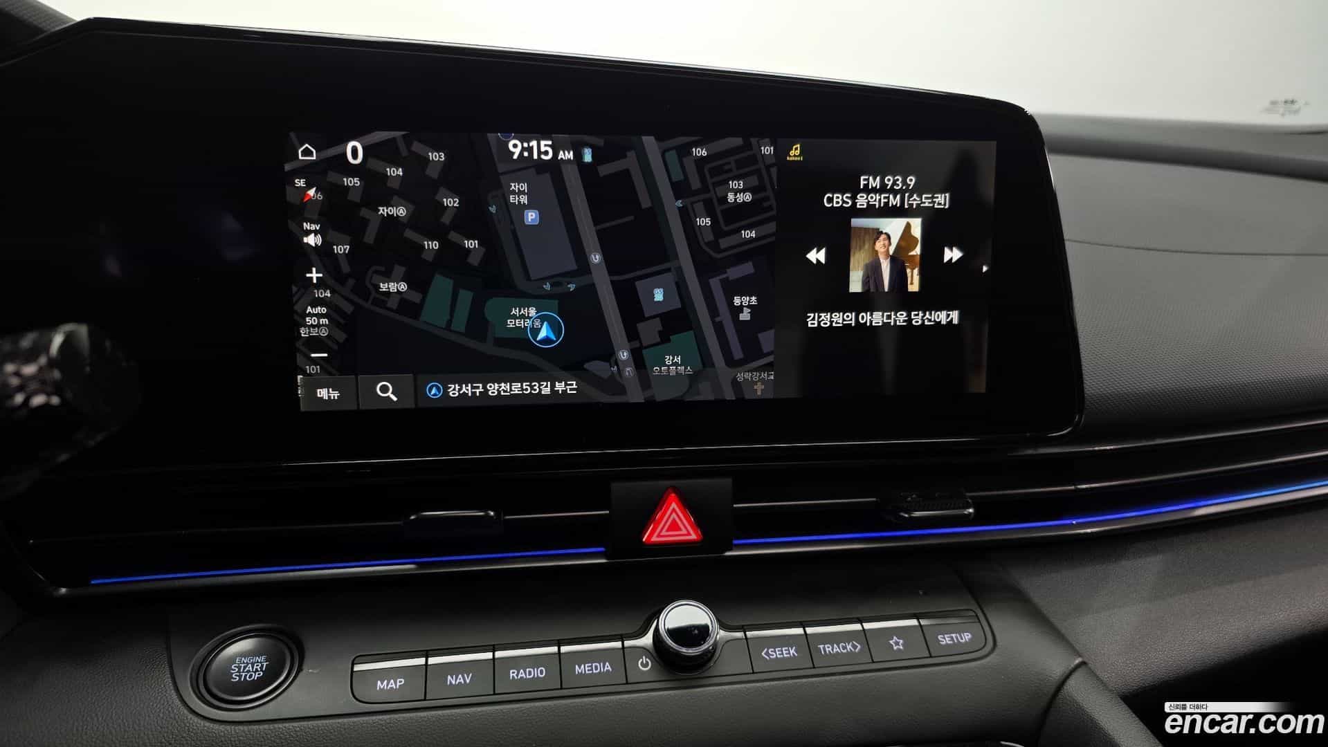 AVANTE Hyundai 2021.9-OPTION-018