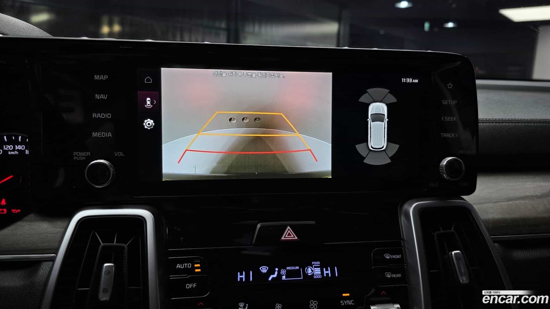 Sorento Kia 2022.5-OPTION-019