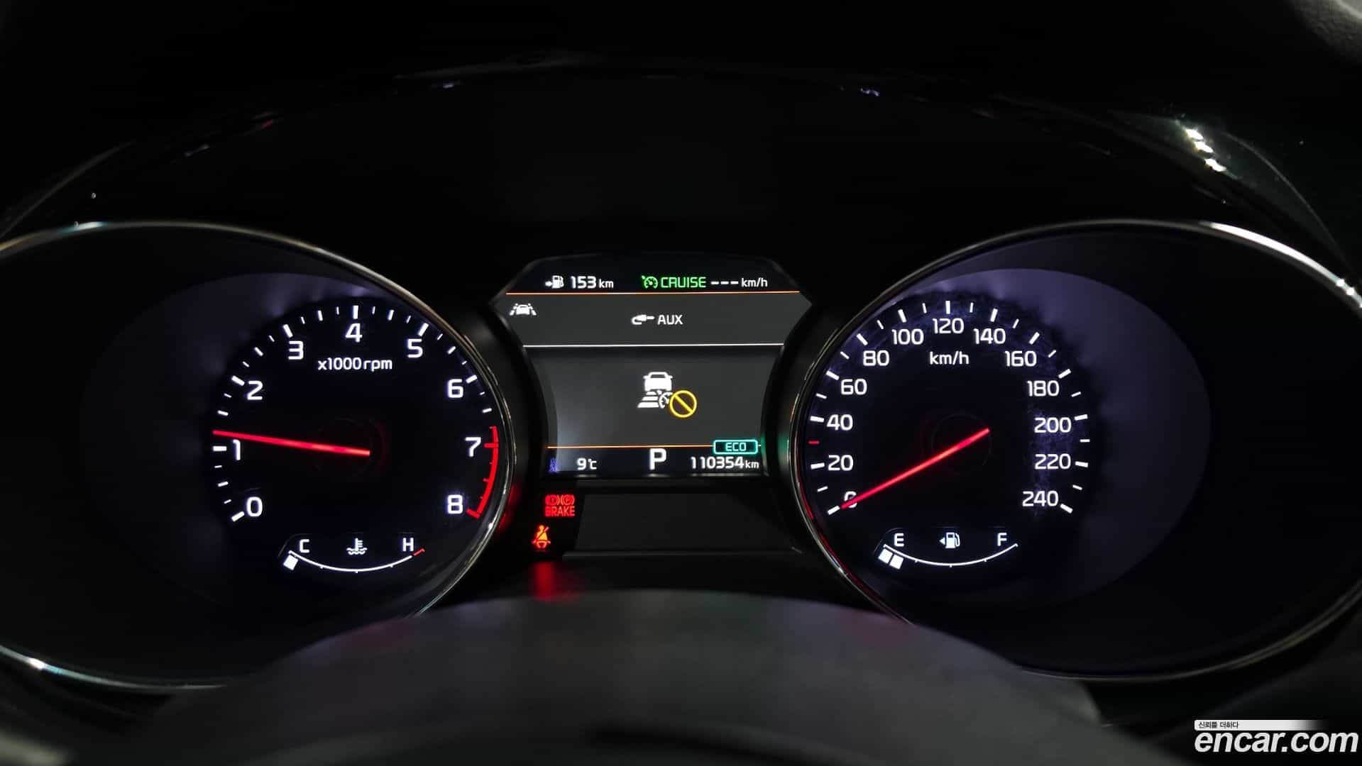 Canival Kia 2020.0-INNER-008