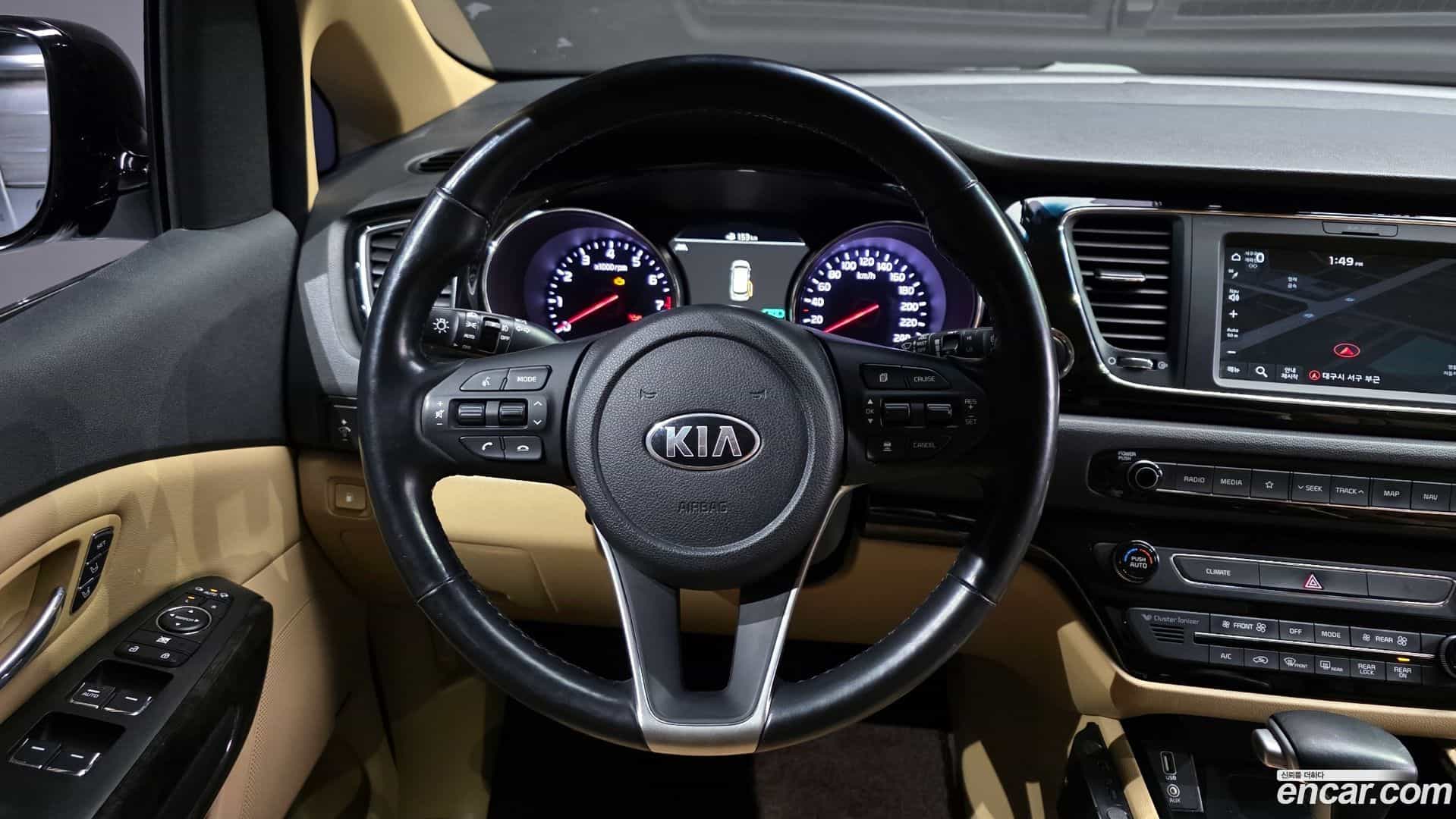 Canival Kia 2020.0-OPTION-016