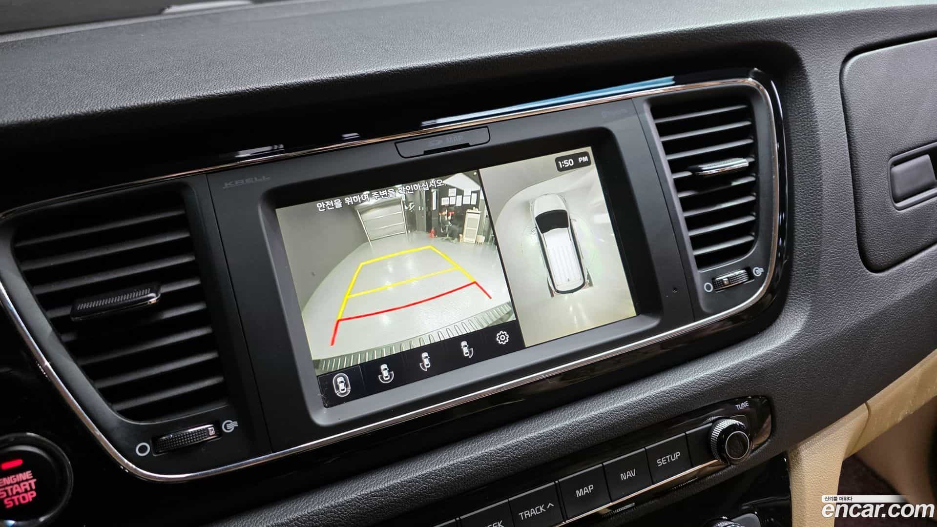 Canival Kia 2020.0-OPTION-019