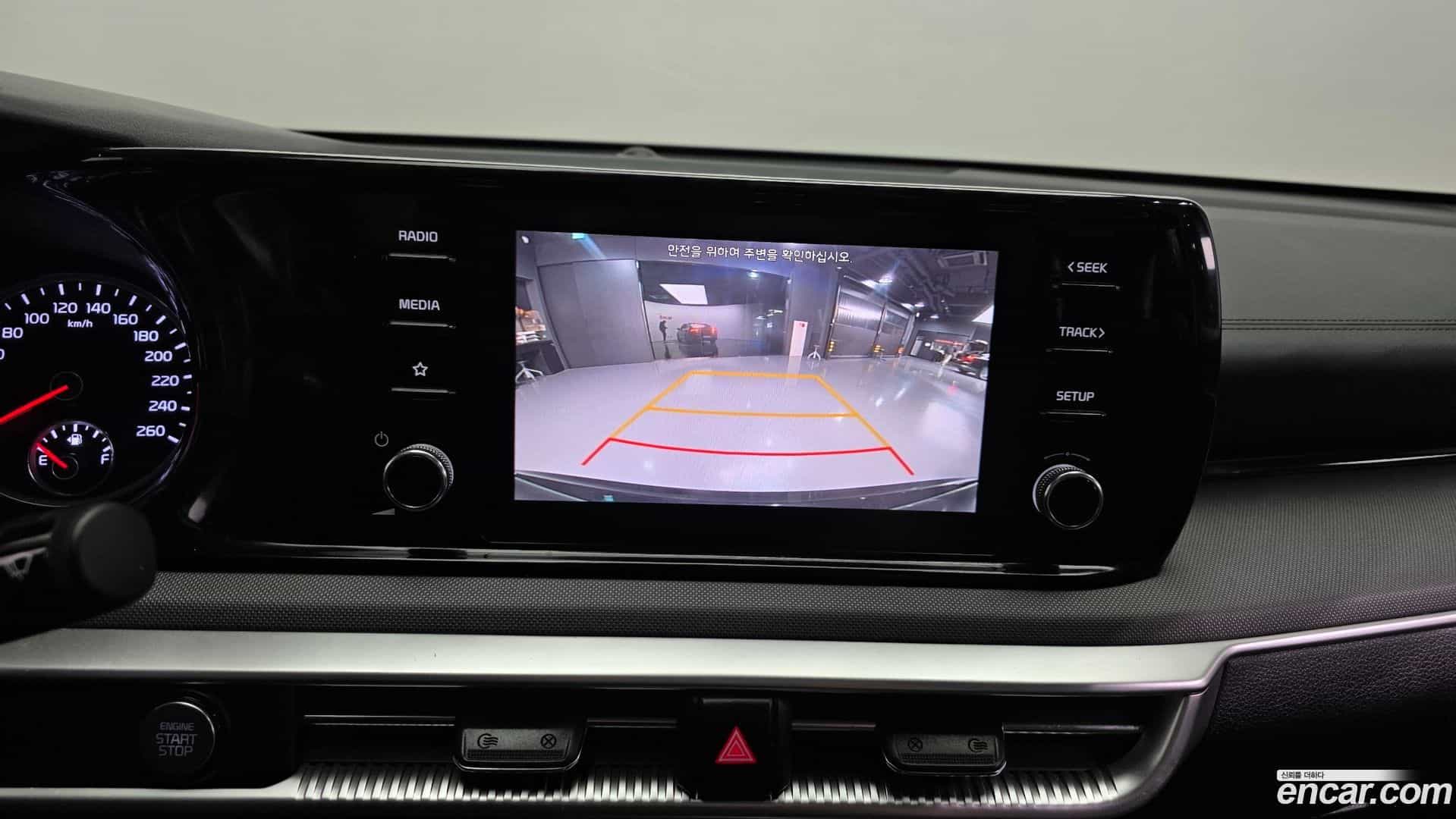 K5 Kia 2022.1-OPTION-019