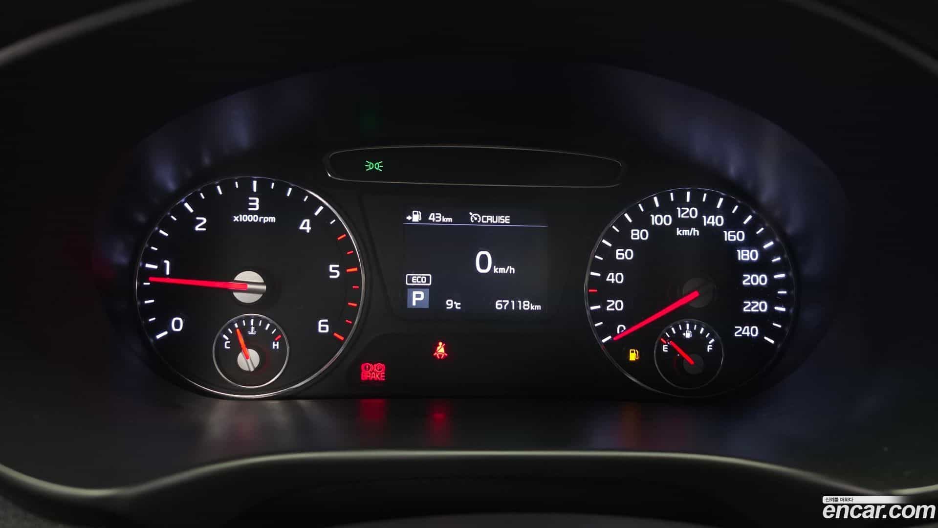 Sorento Kia 2017.10-INNER-008