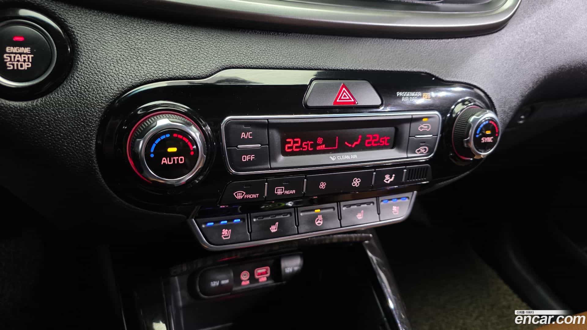 Sorento Kia 2017.10-OPTION-020