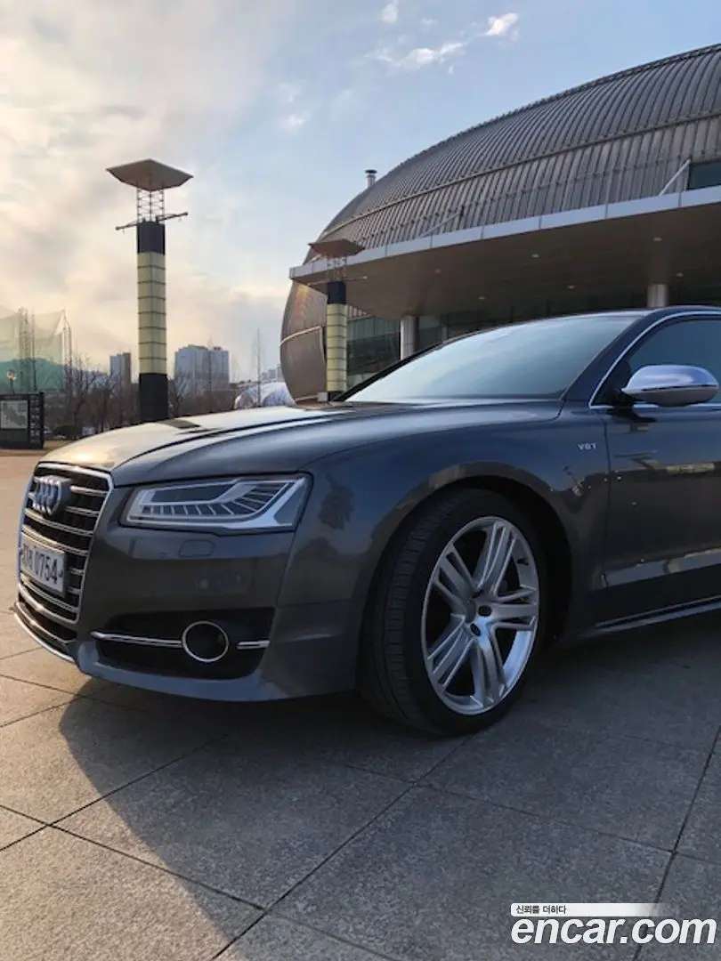 Main__Slider__Photo:S8 Audi 2016.0-0