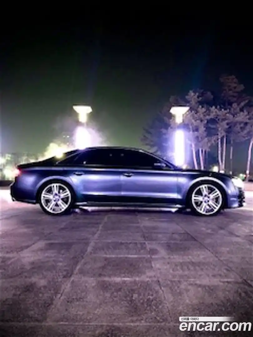 S8 Audi 2016.0-OUTER-005