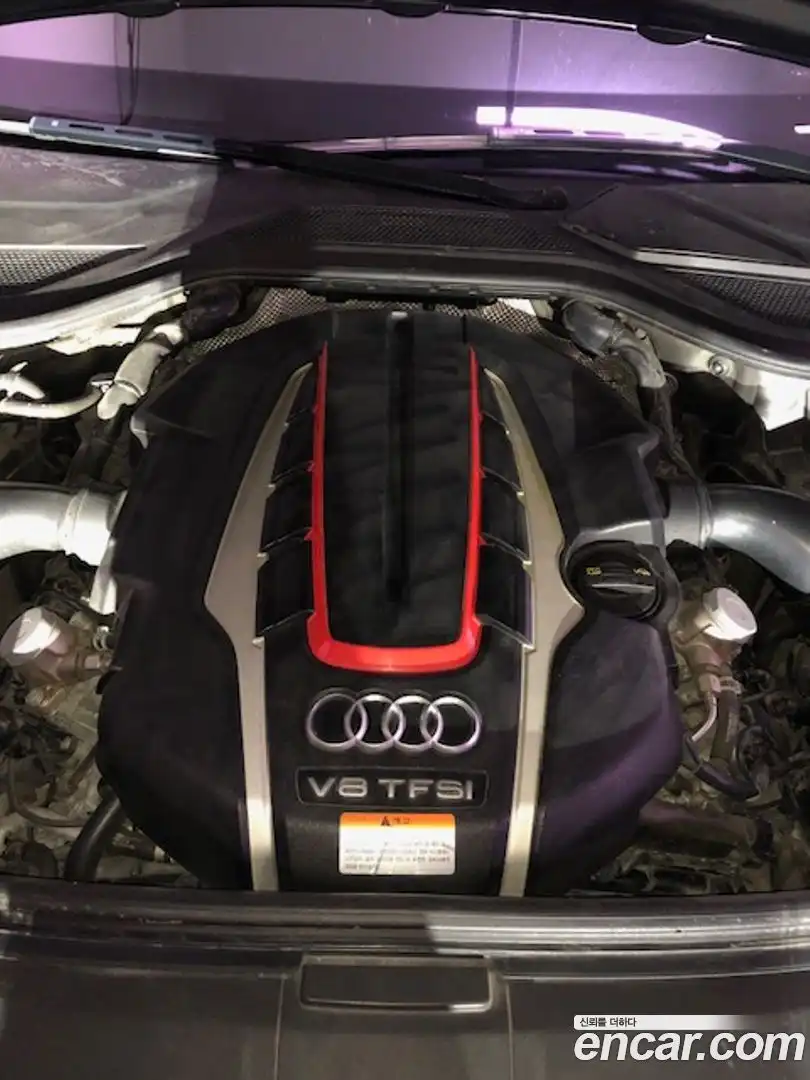 S8 Audi 2016.0-OPTION-016