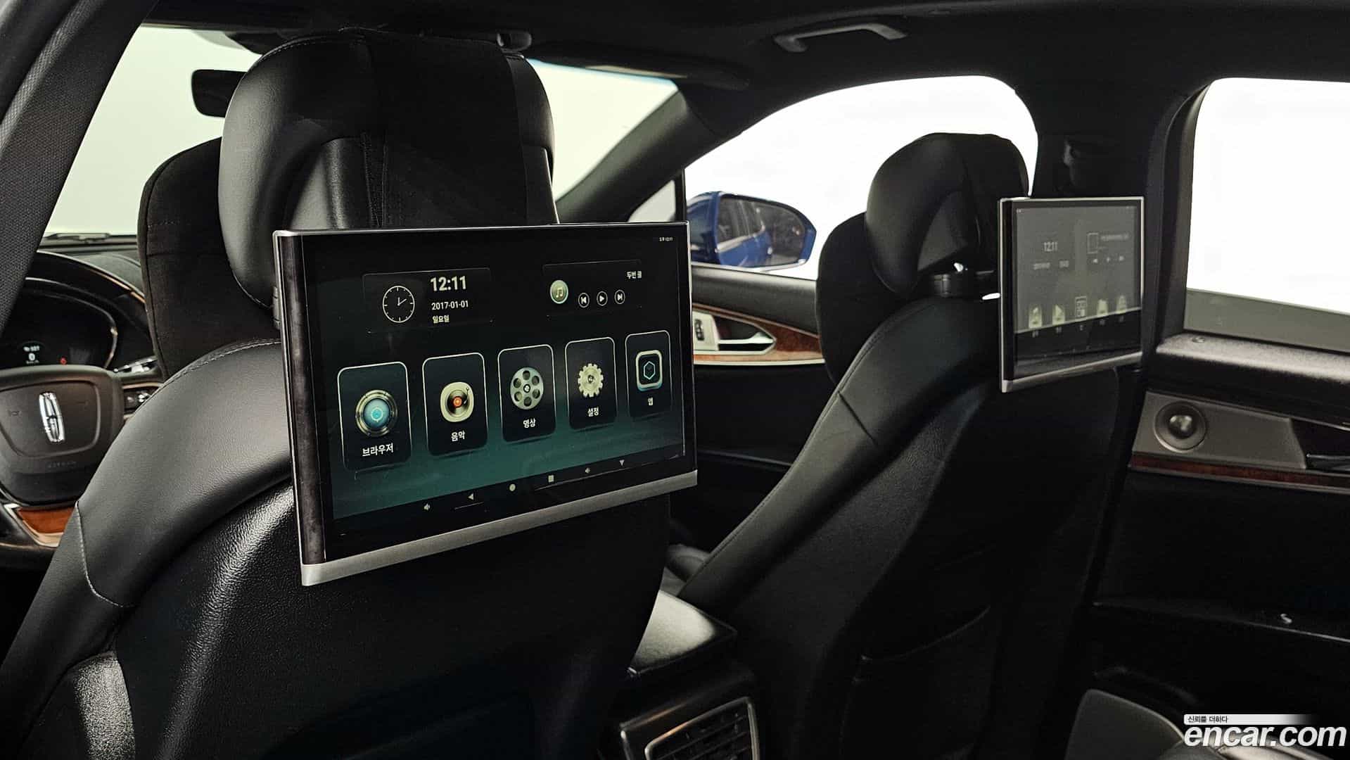 Nautilus Lincoln 2020.5-OPTION-020