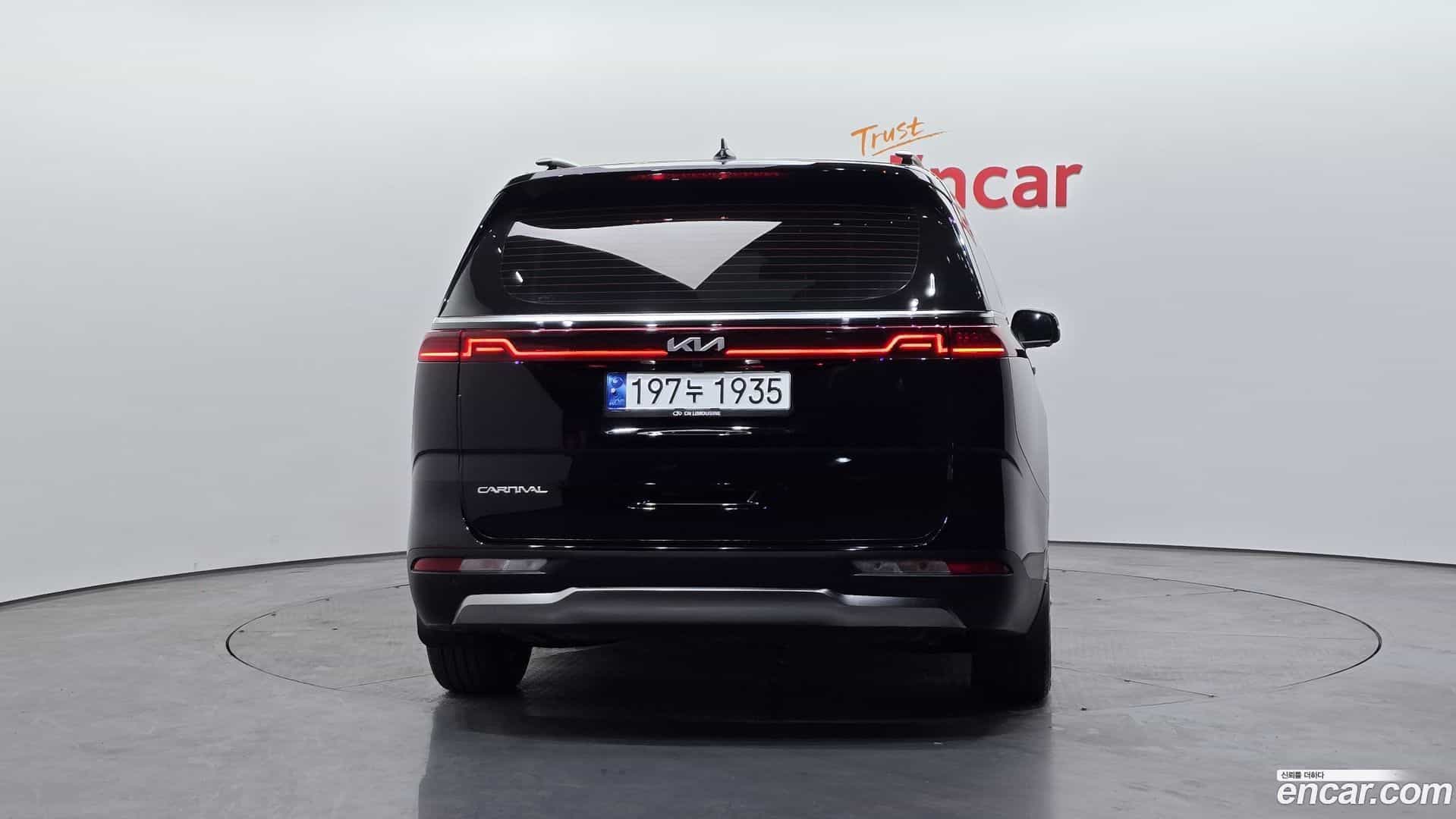 Canival Kia 2023.1-OUTER-004