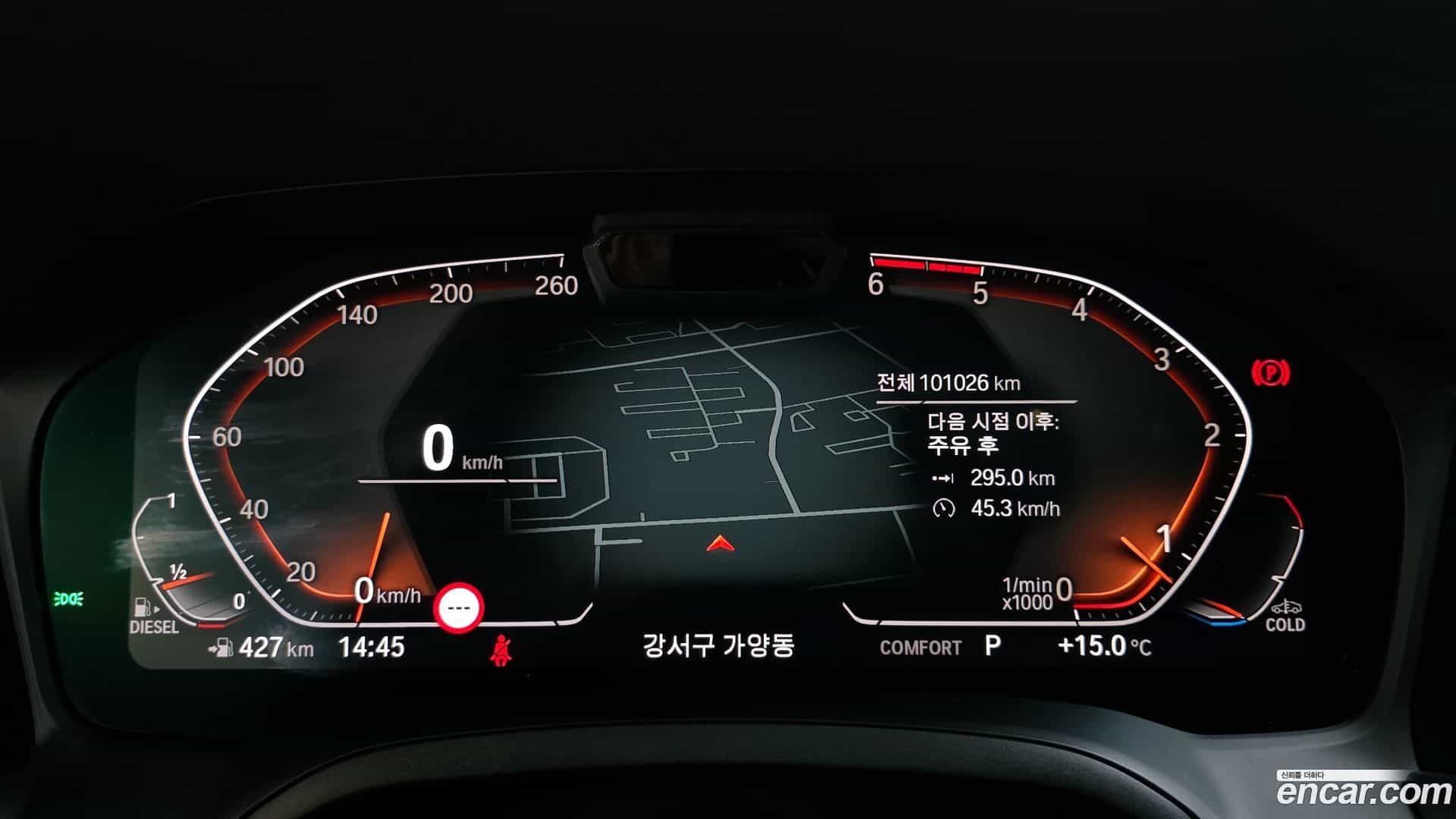 3-Series BMW 2021.6-INNER-008