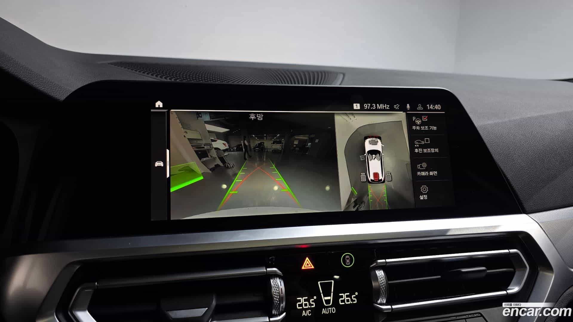 3-Series BMW 2021.6-OPTION-019