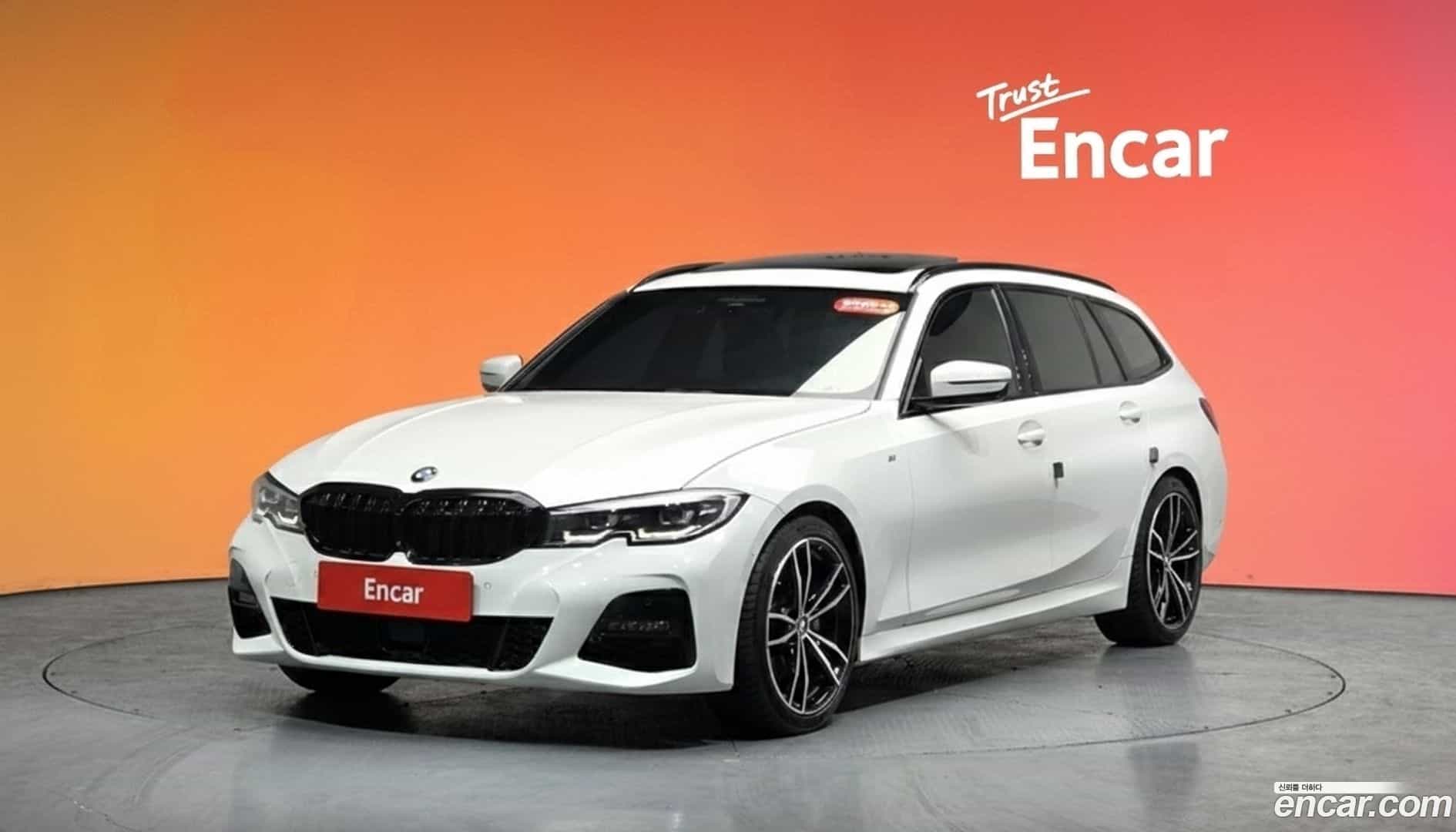 3-Series BMW 2021.6-DIAG2-001