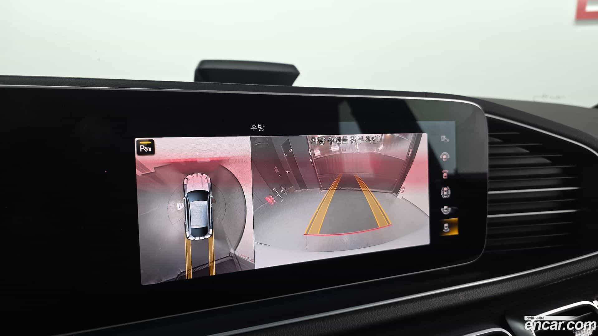GLE-Class Mercedes-Benz 2021.1-OPTION-020