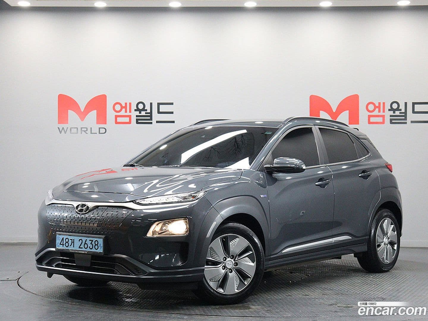 Main__Slider__Photo:Kona Hyundai 2019.8-0