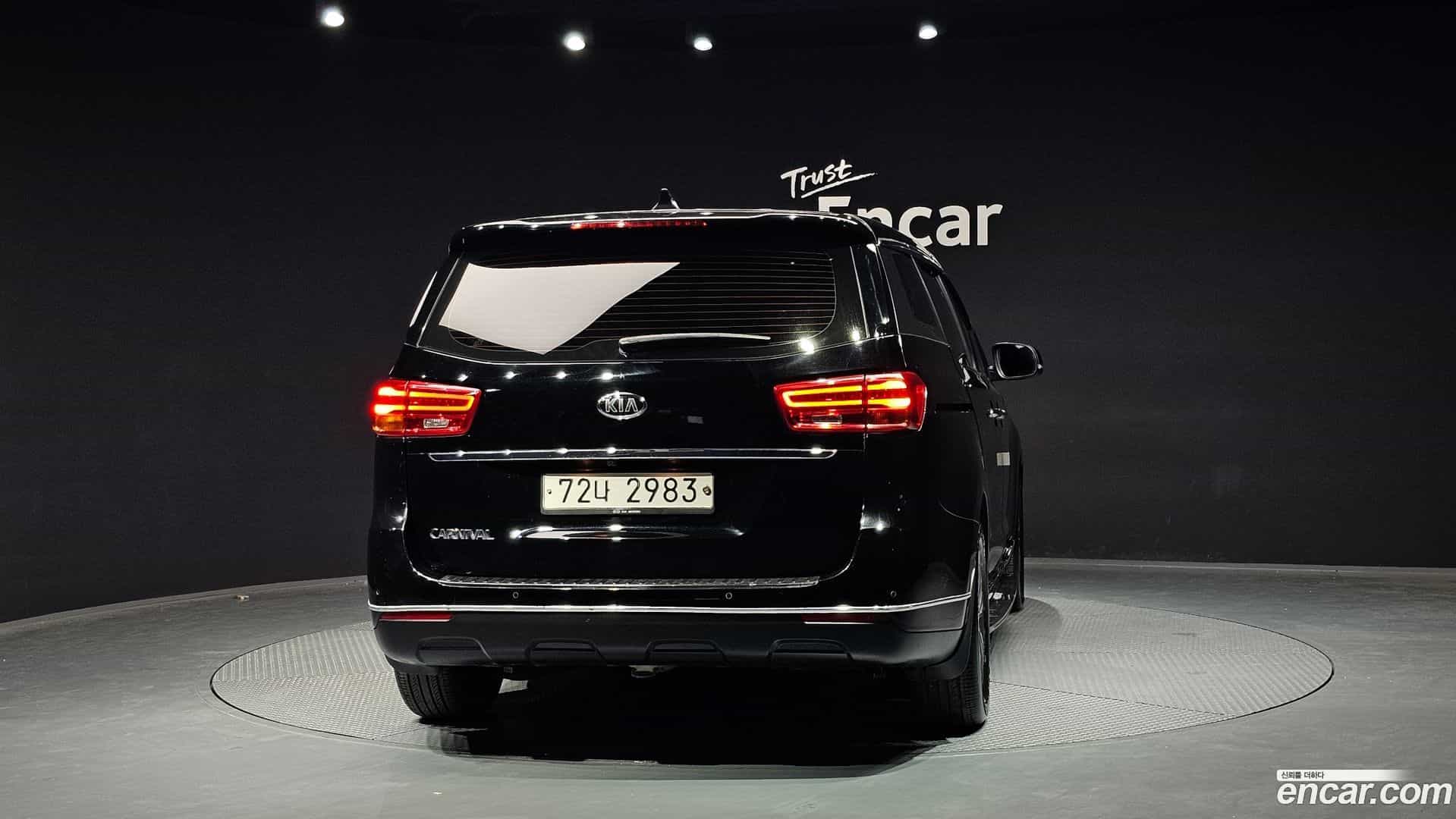 Canival Kia 2018.6-OUTER-004