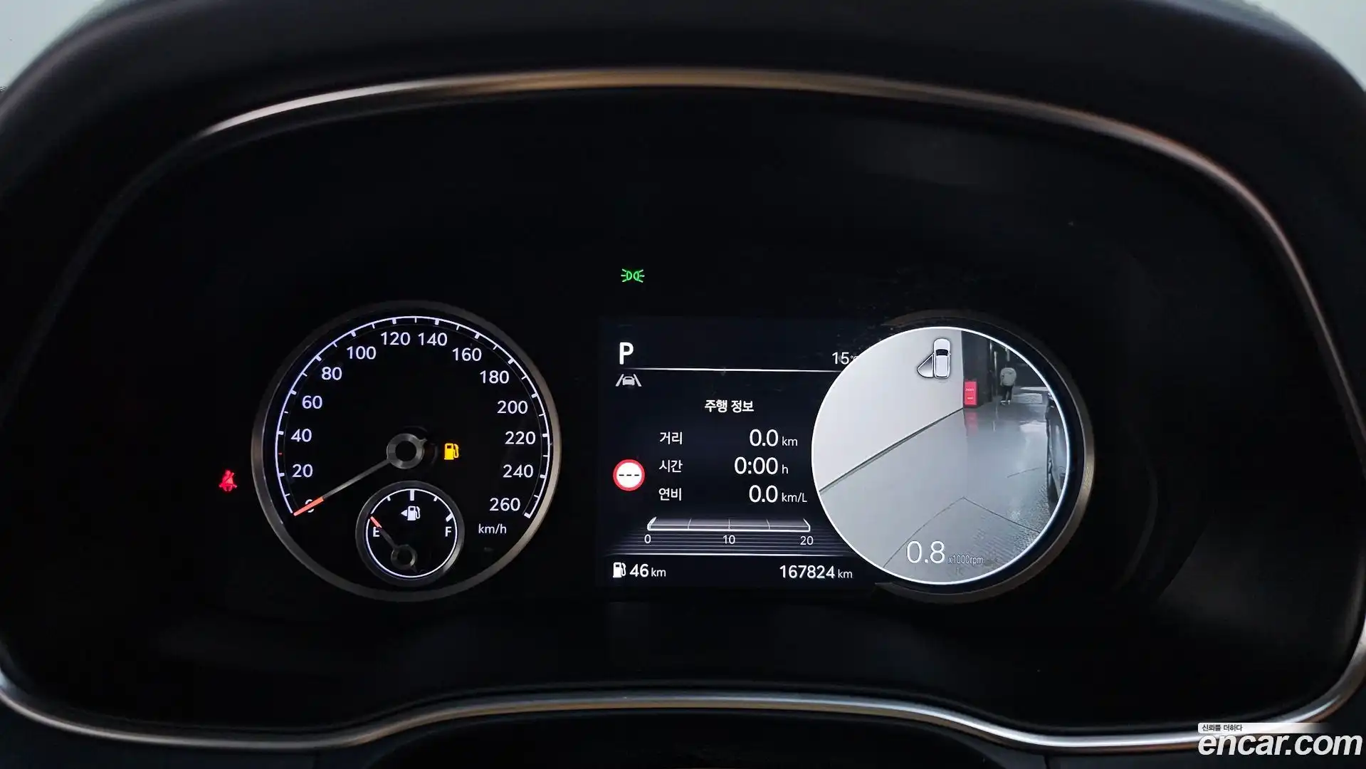 GV80 Genesis 2021.11-INNER-008