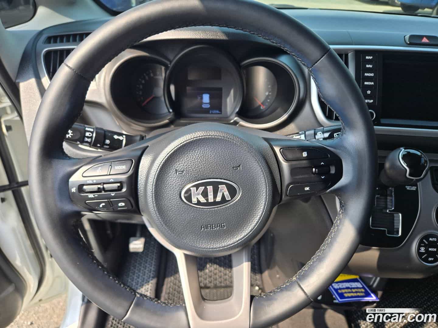 RAY Kia 2021.0-OPTION-018