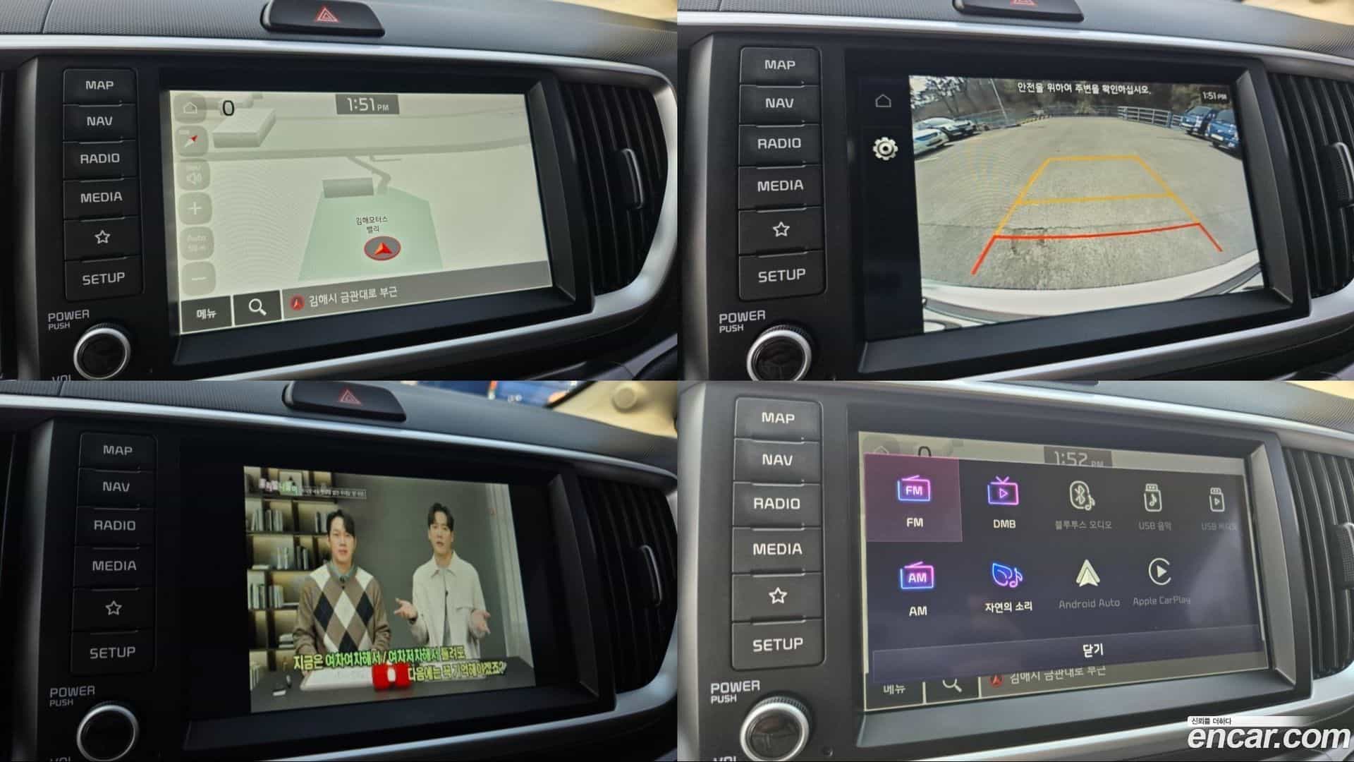 RAY Kia 2021.0-OPTION-021