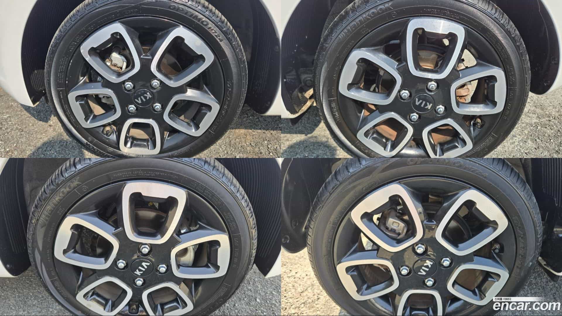 RAY Kia 2021.0-OPTION-024