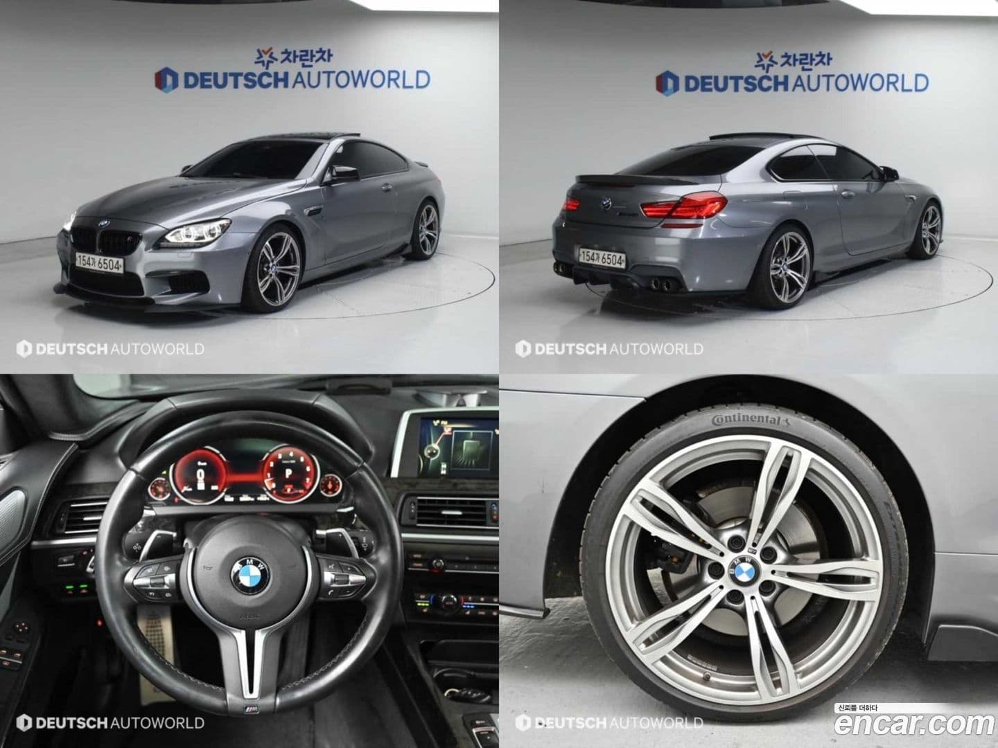 Main__Slider__Photo:6-Series BMW 2014.11-0