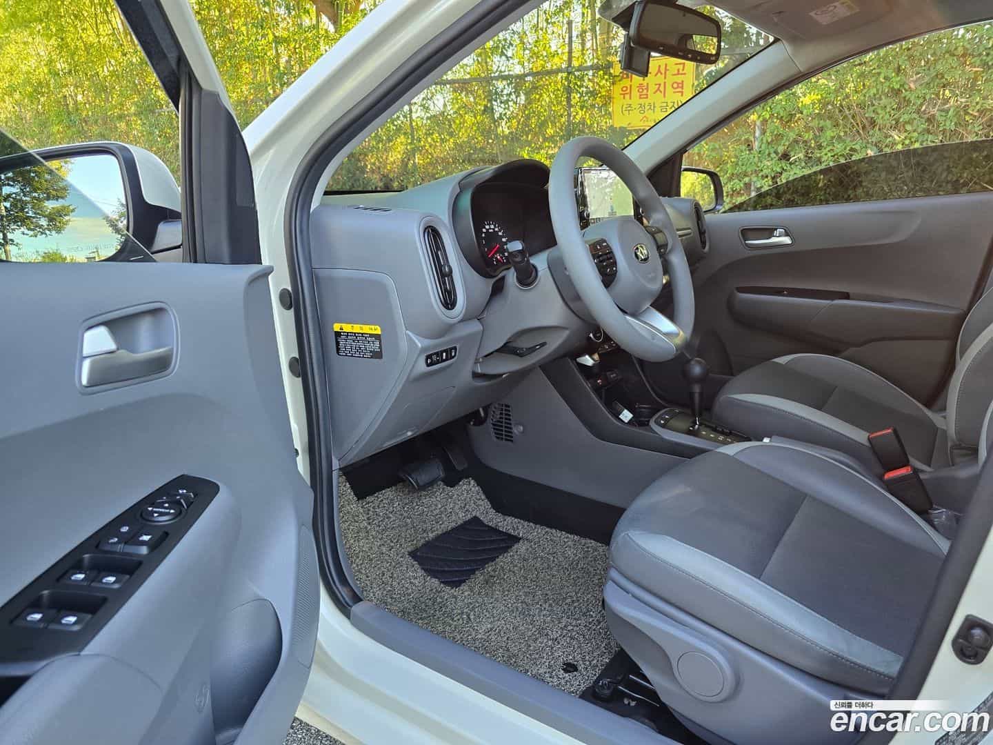 morning Kia 2020.10-INNER-008