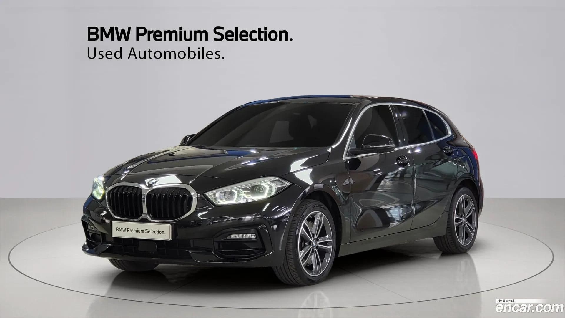 Main__Slider__Photo:1-Series BMW 2023.1-0