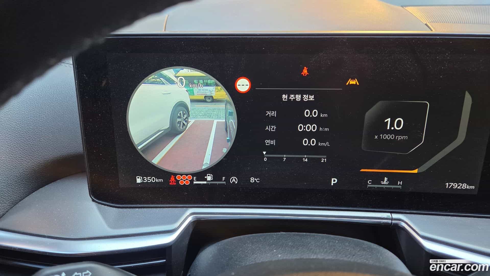 Sorento Kia 2025.2-OPTION-020