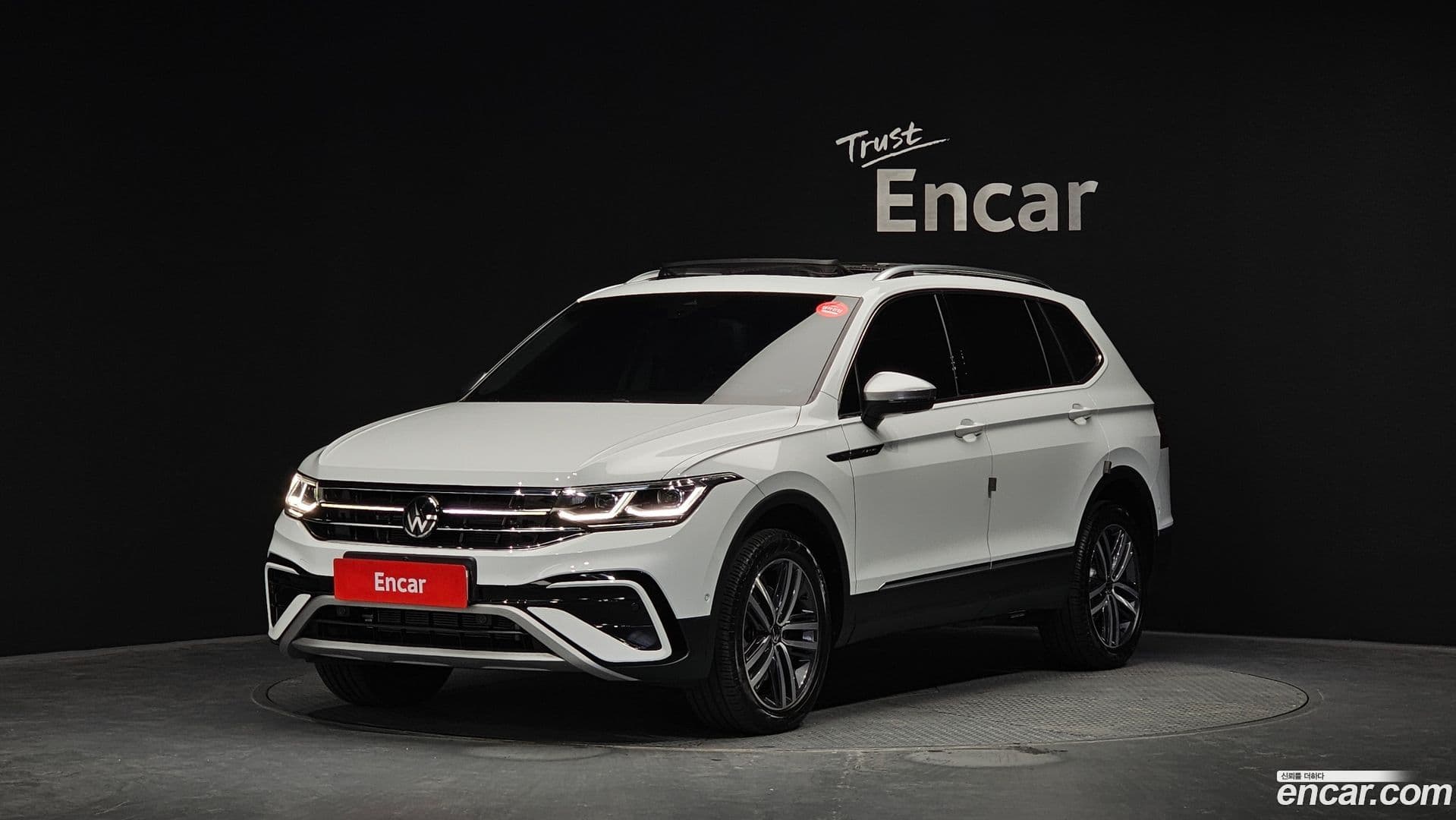 Main__Slider__Photo:Tiguan Volkswagen 2023.4-0