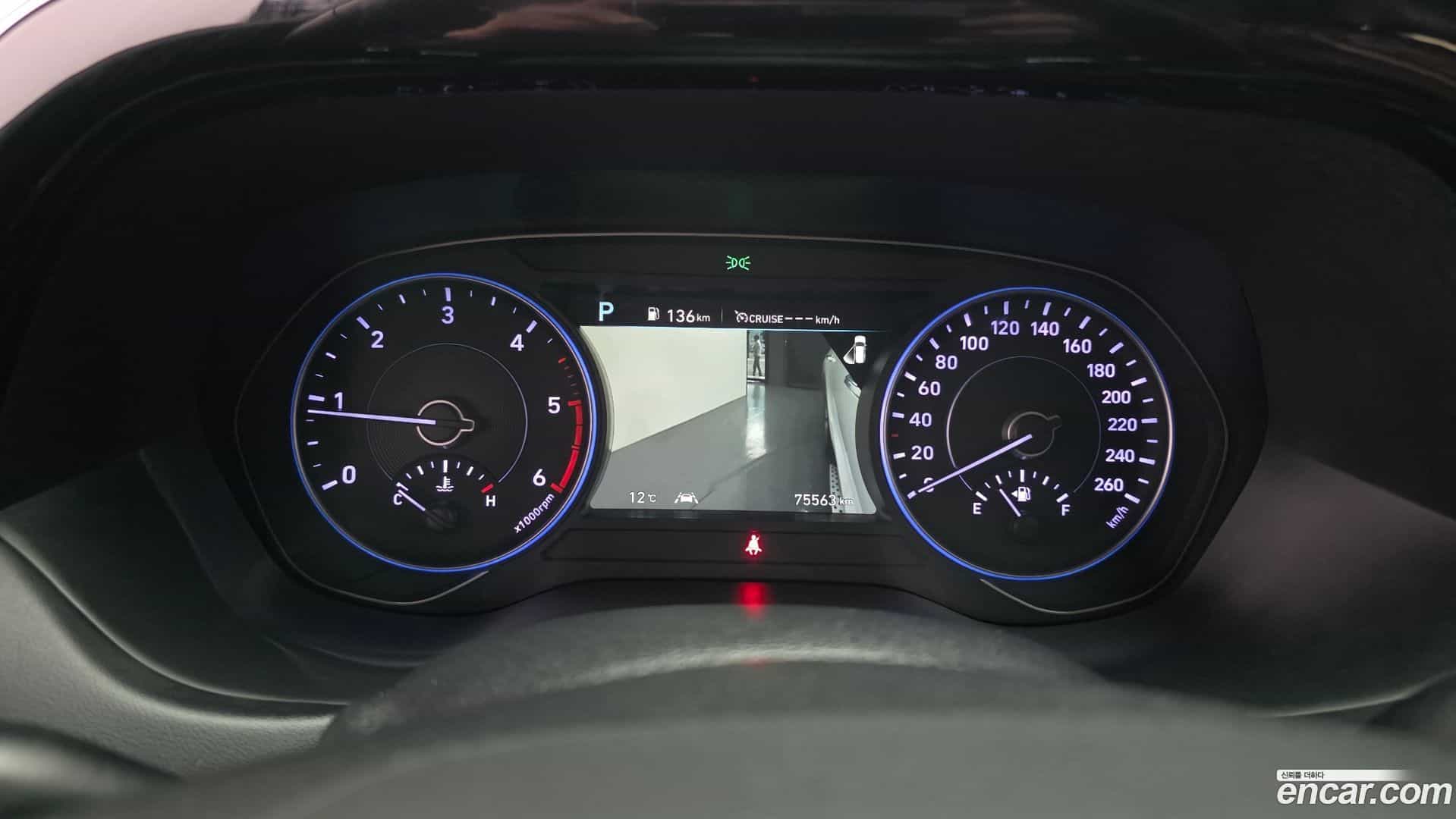 Palisade Hyundai 2020.0-INNER-008