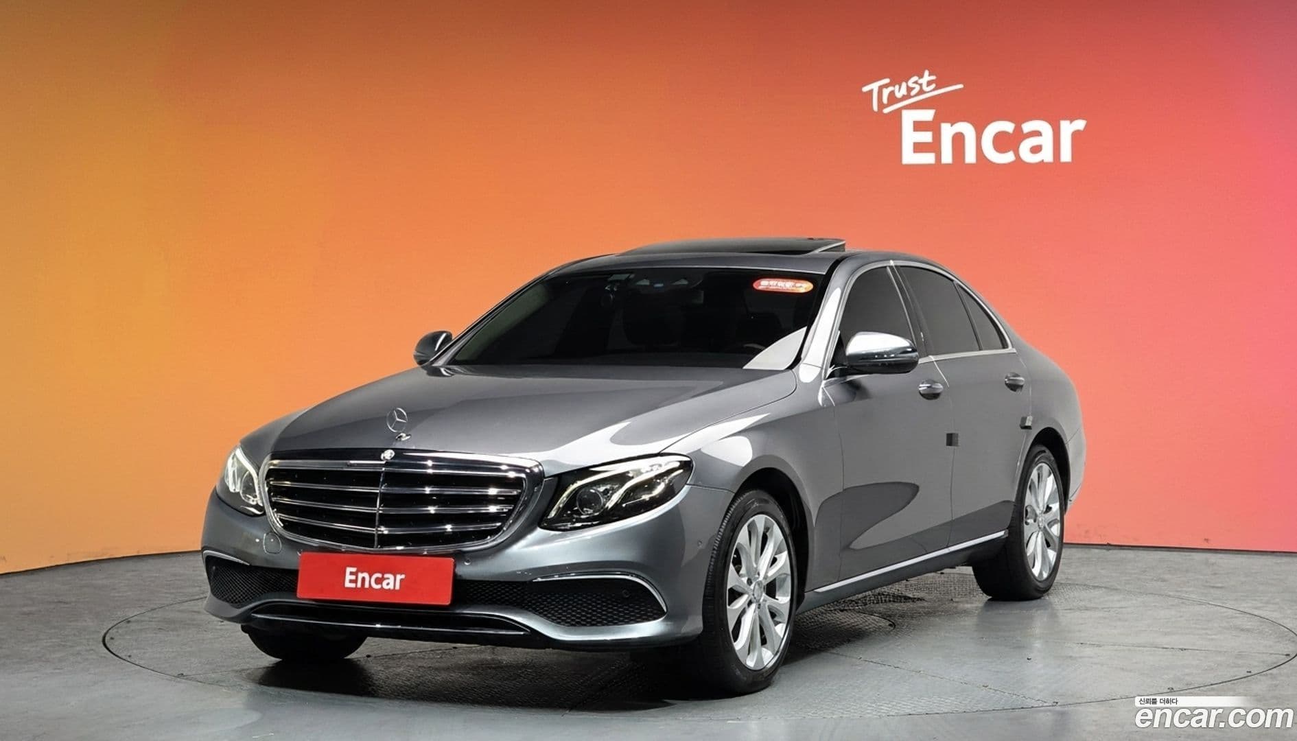 Main__Slider__Photo:E-Class Mercedes-Benz 2017.2-0