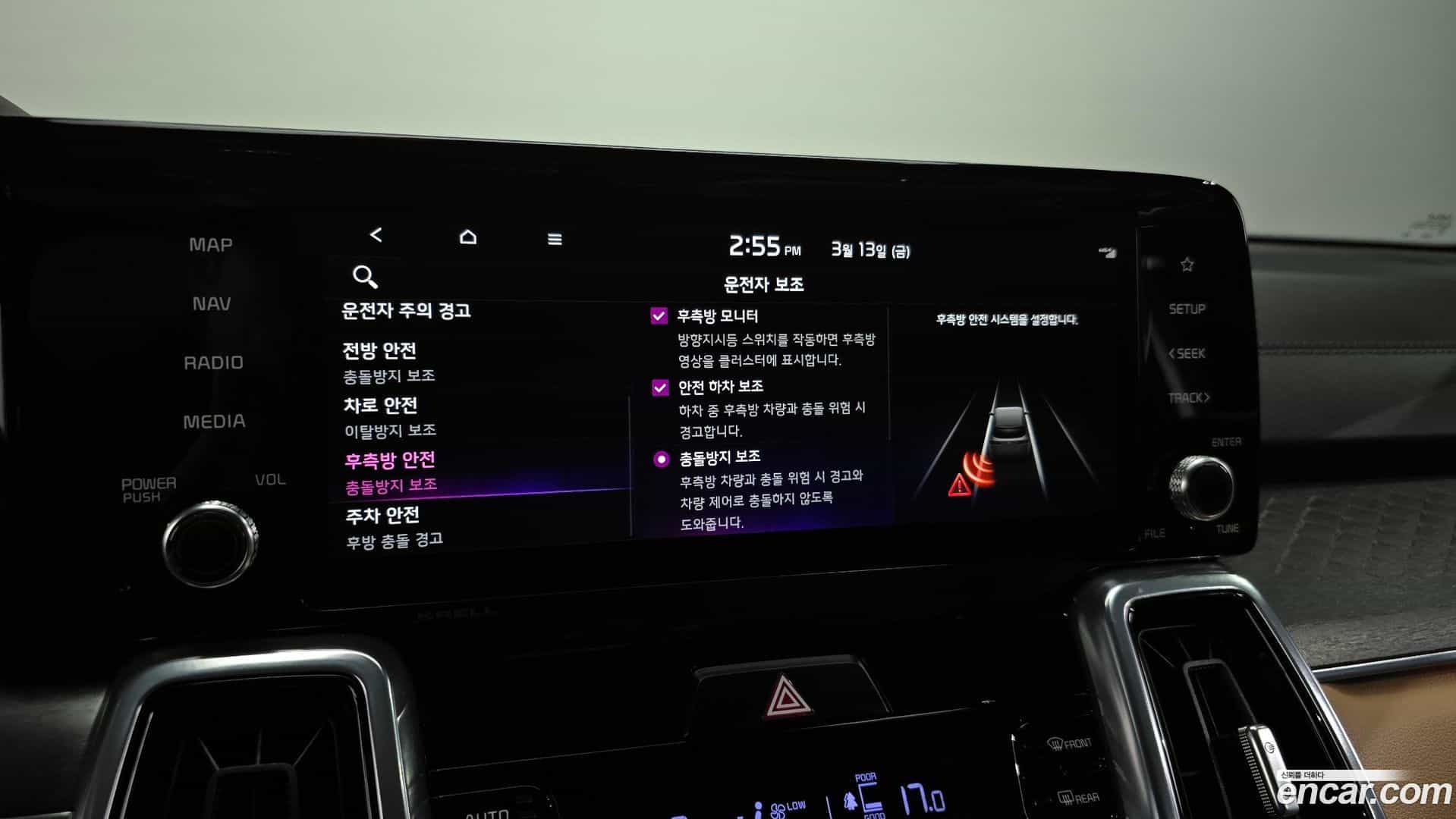Sorento Kia 2023.1-OPTION-020