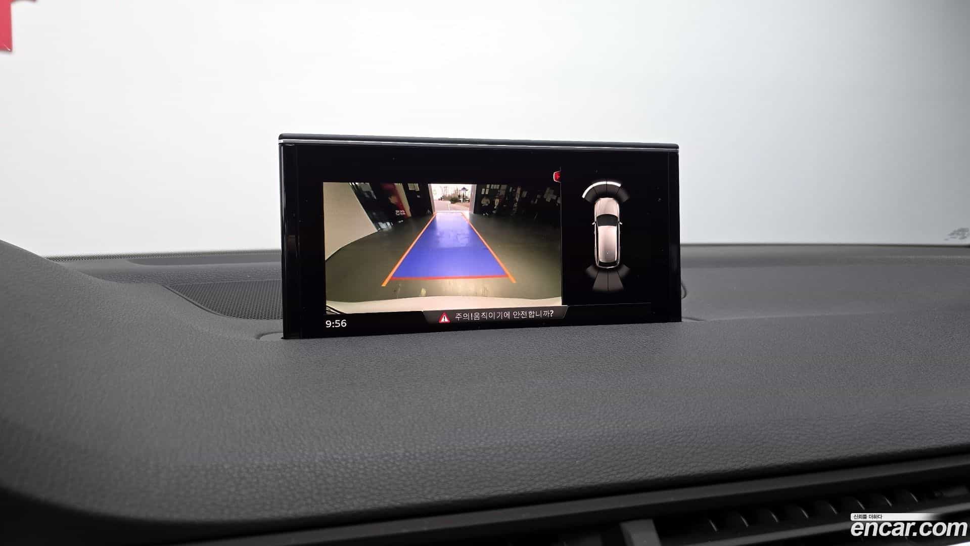Q7 Audi 2019.8-OPTION-019