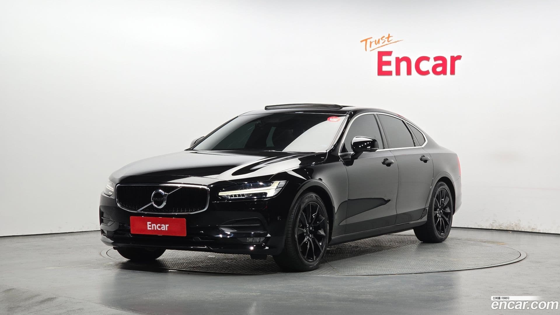 Main__Slider__Photo:S90 Volvo 2018.3-0