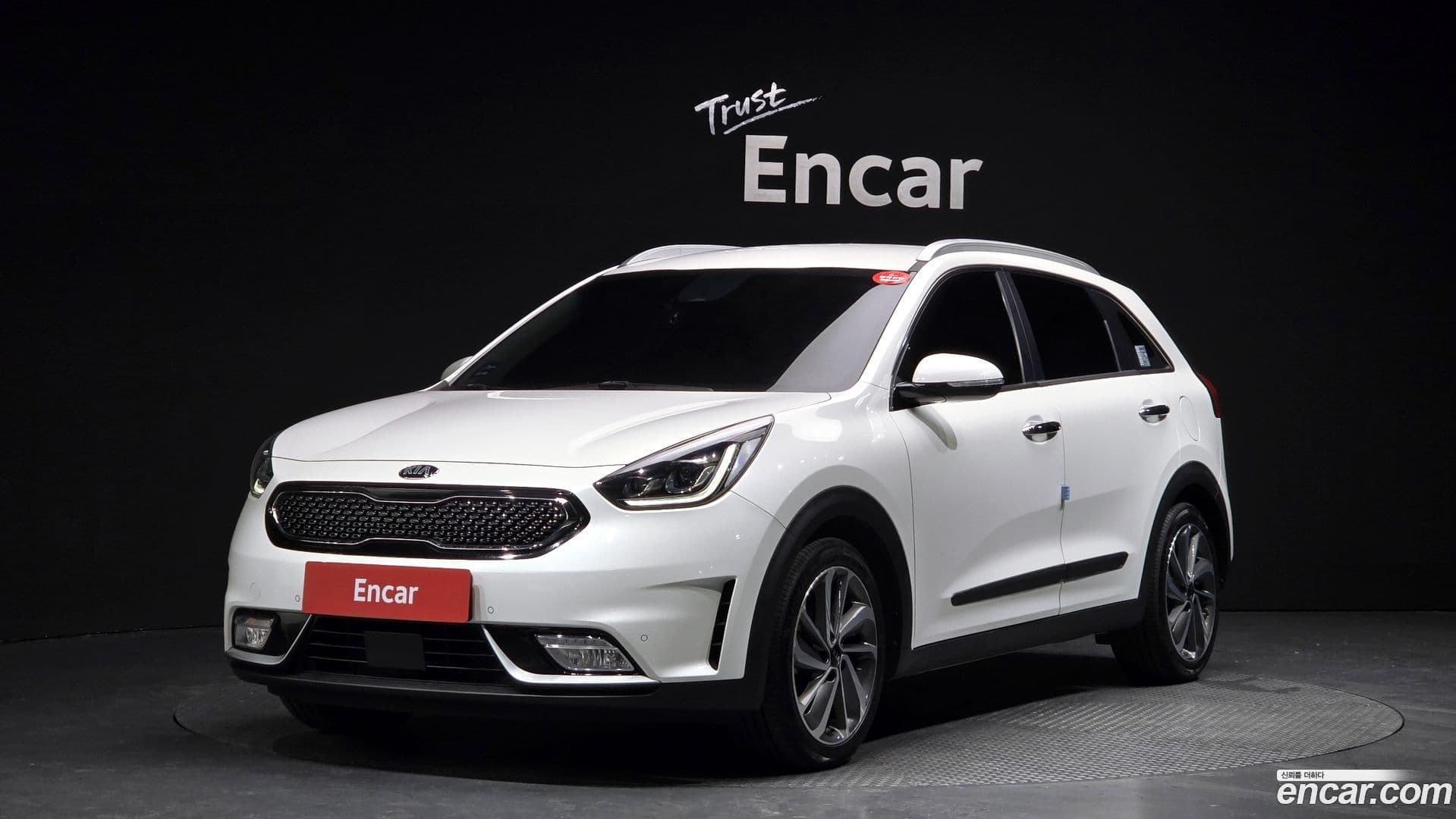 Main__Slider__Photo:Niro Kia 2017.7-0
