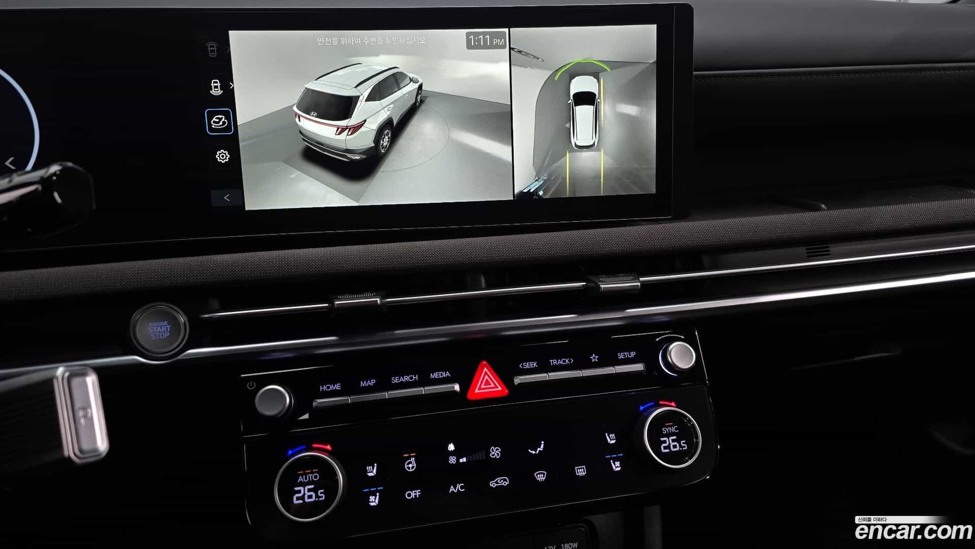 Tucson Hyundai 2025.2-OPTION-019