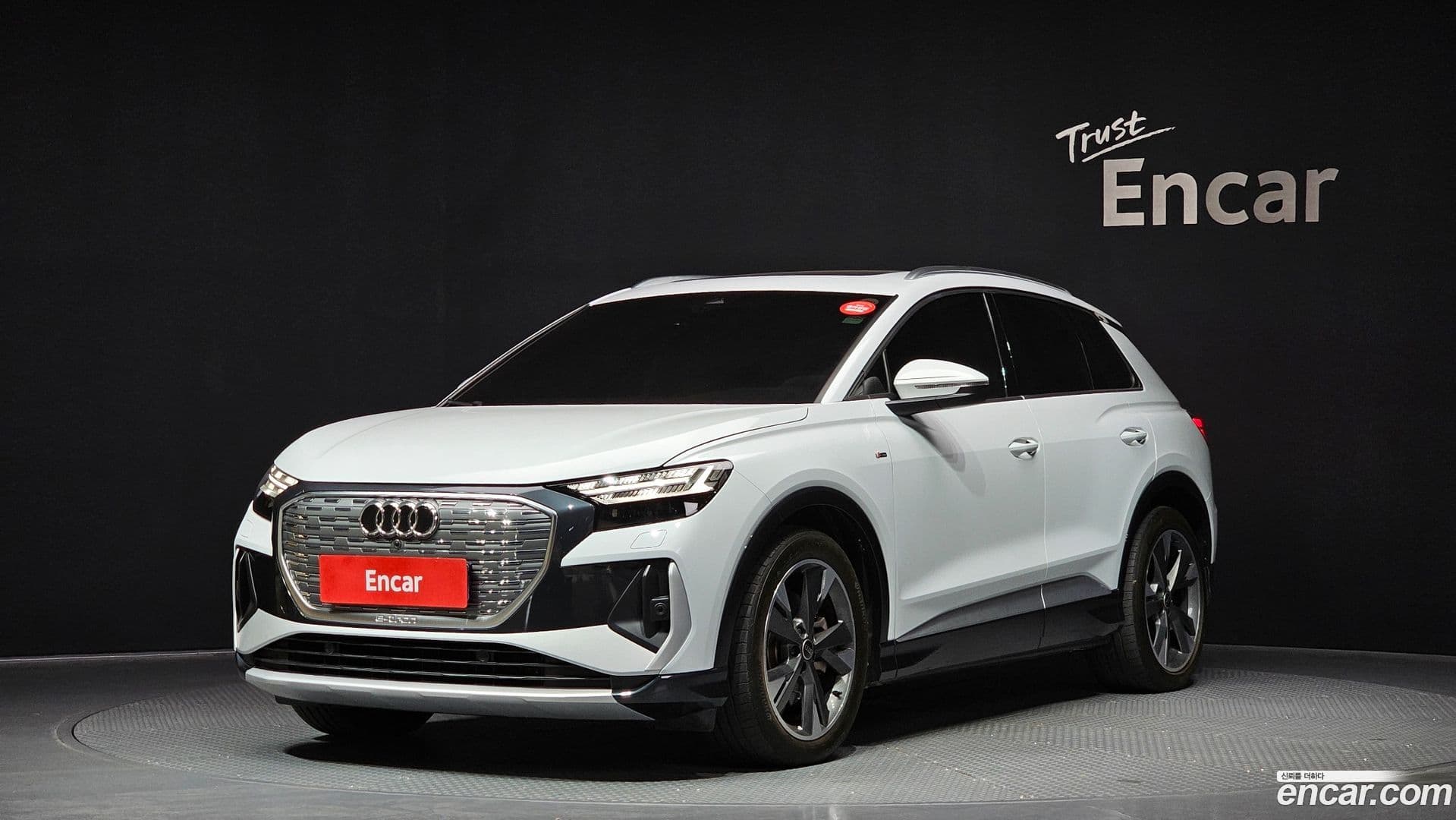 Main__Slider__Photo:Q4 e-tron Audi 2023.11-0