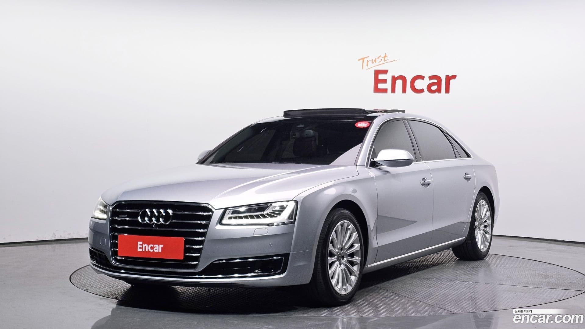 Main__Slider__Photo:A8 Audi 2015.5-0
