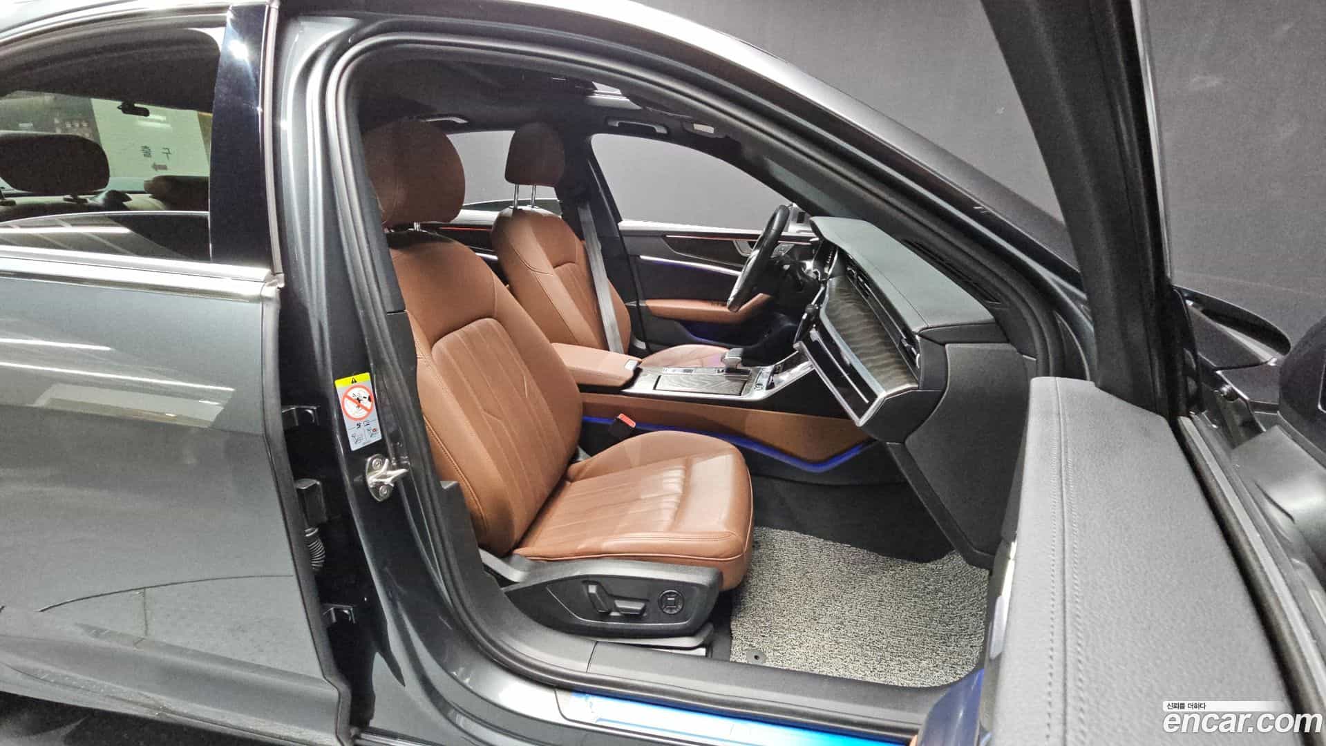 A6 Audi 2020.11-OPTION-015
