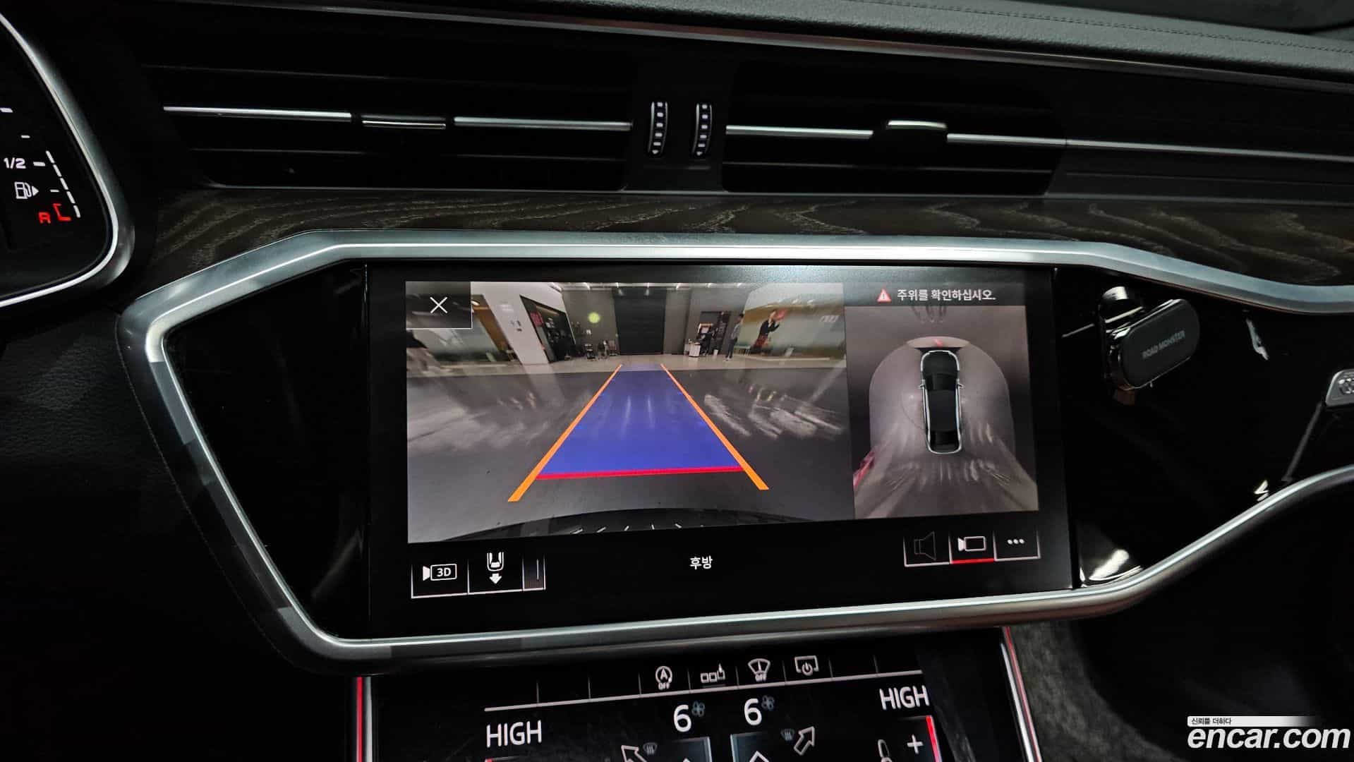 A6 Audi 2020.11-OPTION-020
