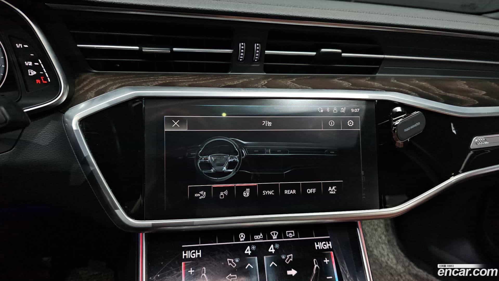 A6 Audi 2020.11-OPTION-022