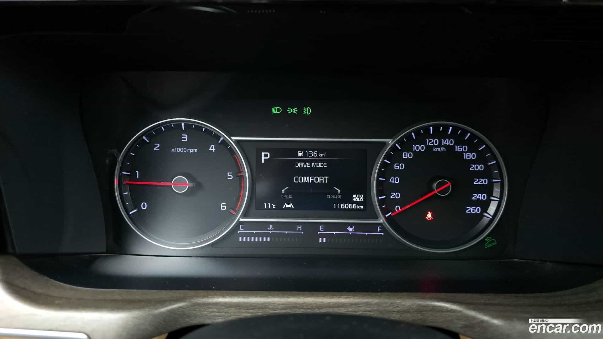 Sorento Kia 2021.3-INNER-008